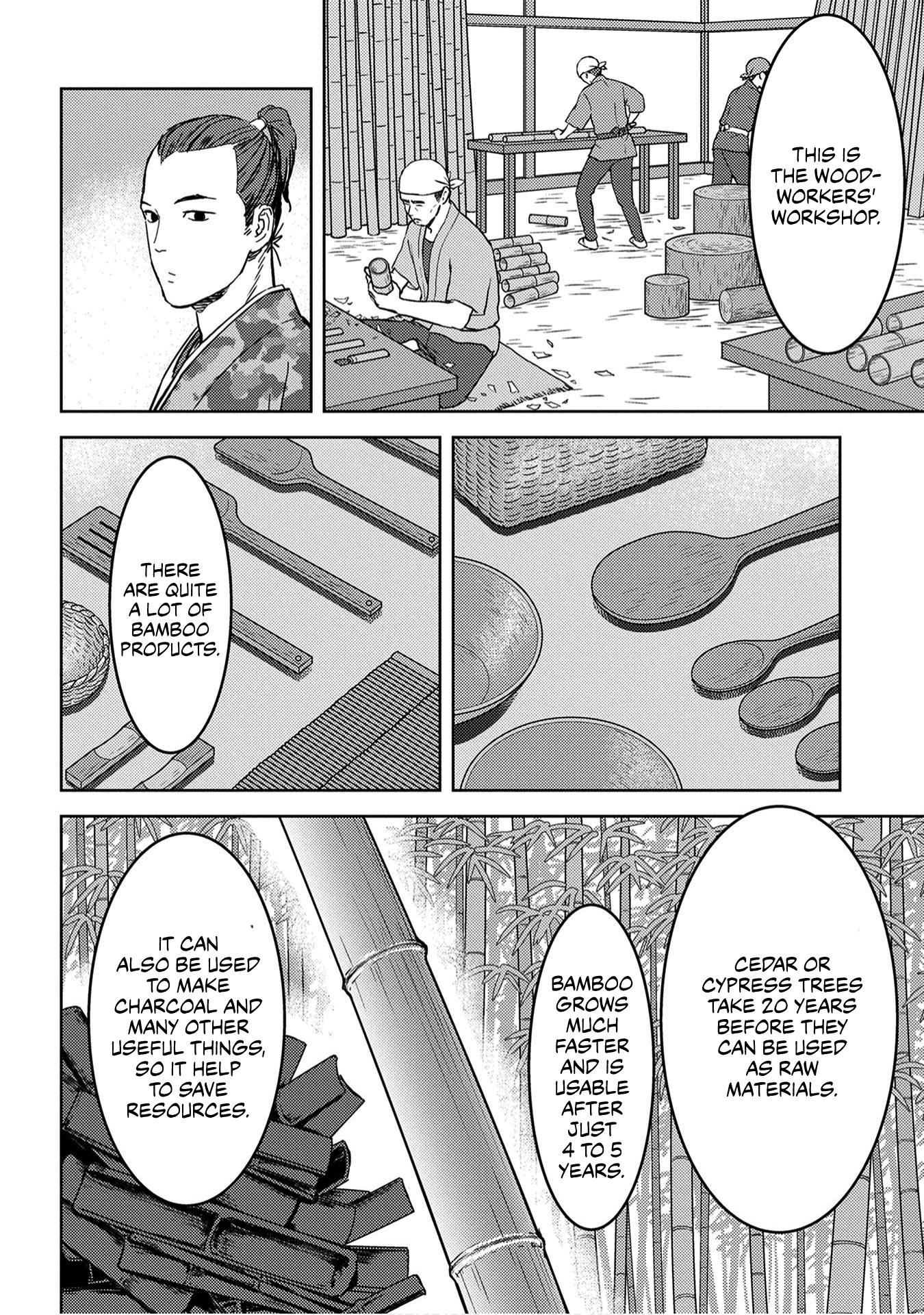 Sengoku Komachi Kuroutan: Noukou Giga Chapter 19 #27