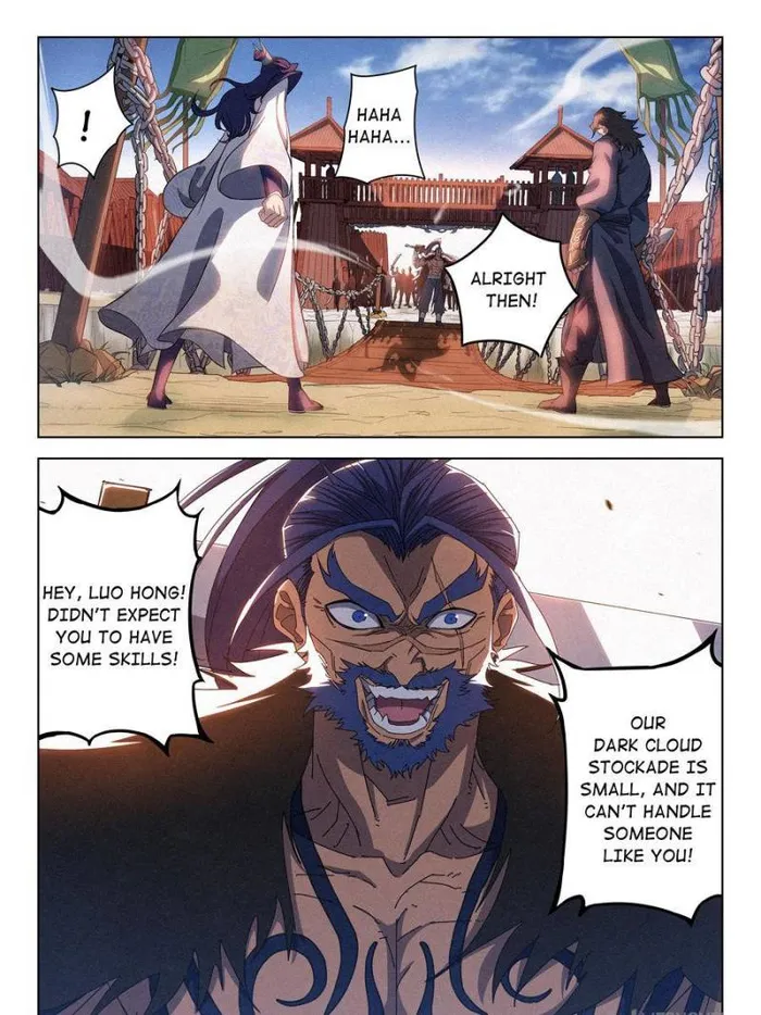Young Master Is Too Righteous Chapter 33 #24