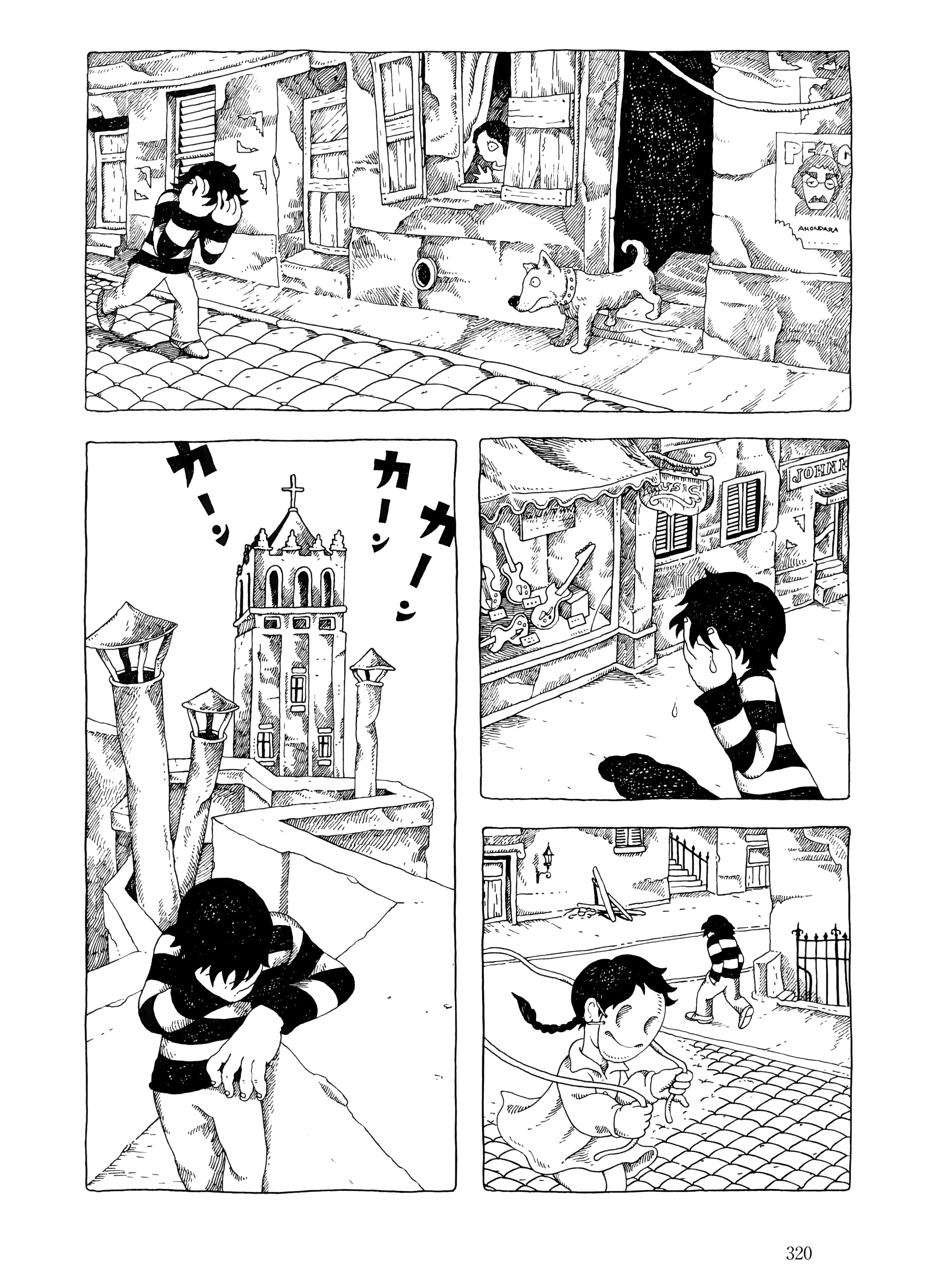 Umibe No Machi Chapter 24 #8