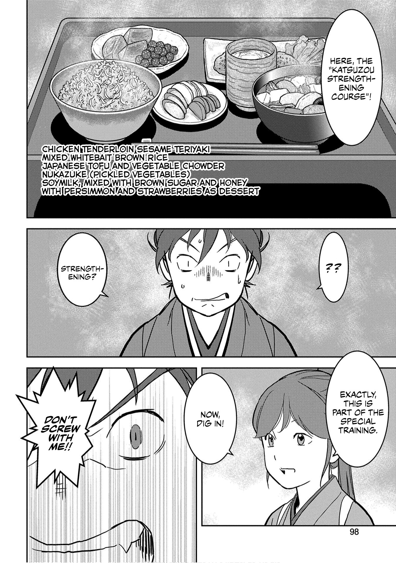 Sengoku Komachi Kuroutan: Noukou Giga Chapter 18 #21