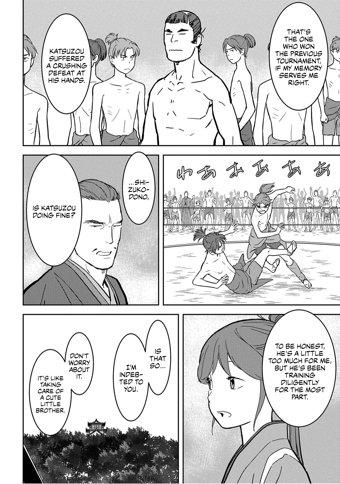 Sengoku Komachi Kuroutan: Noukou Giga Chapter 18 #25