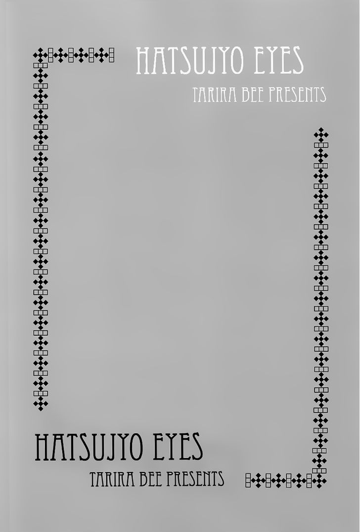 Hatsujou Eyes Chapter 1 #38