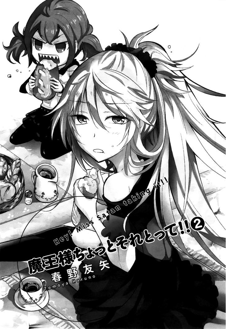 Maousama Chotto Sore Totte!! Chapter 10 #3