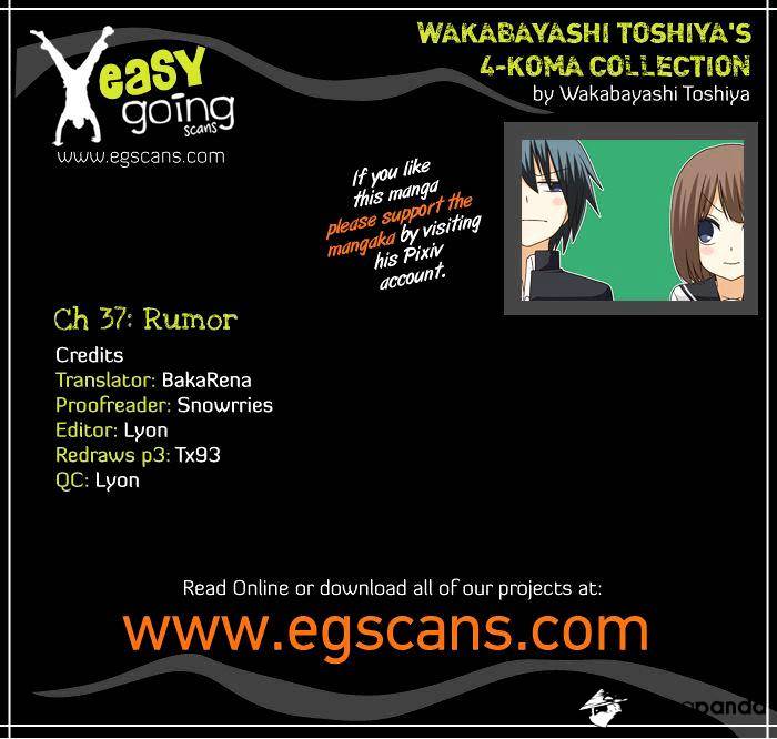 Wakabayashi Toshiya's 4-Koma Collection Chapter 37 #1