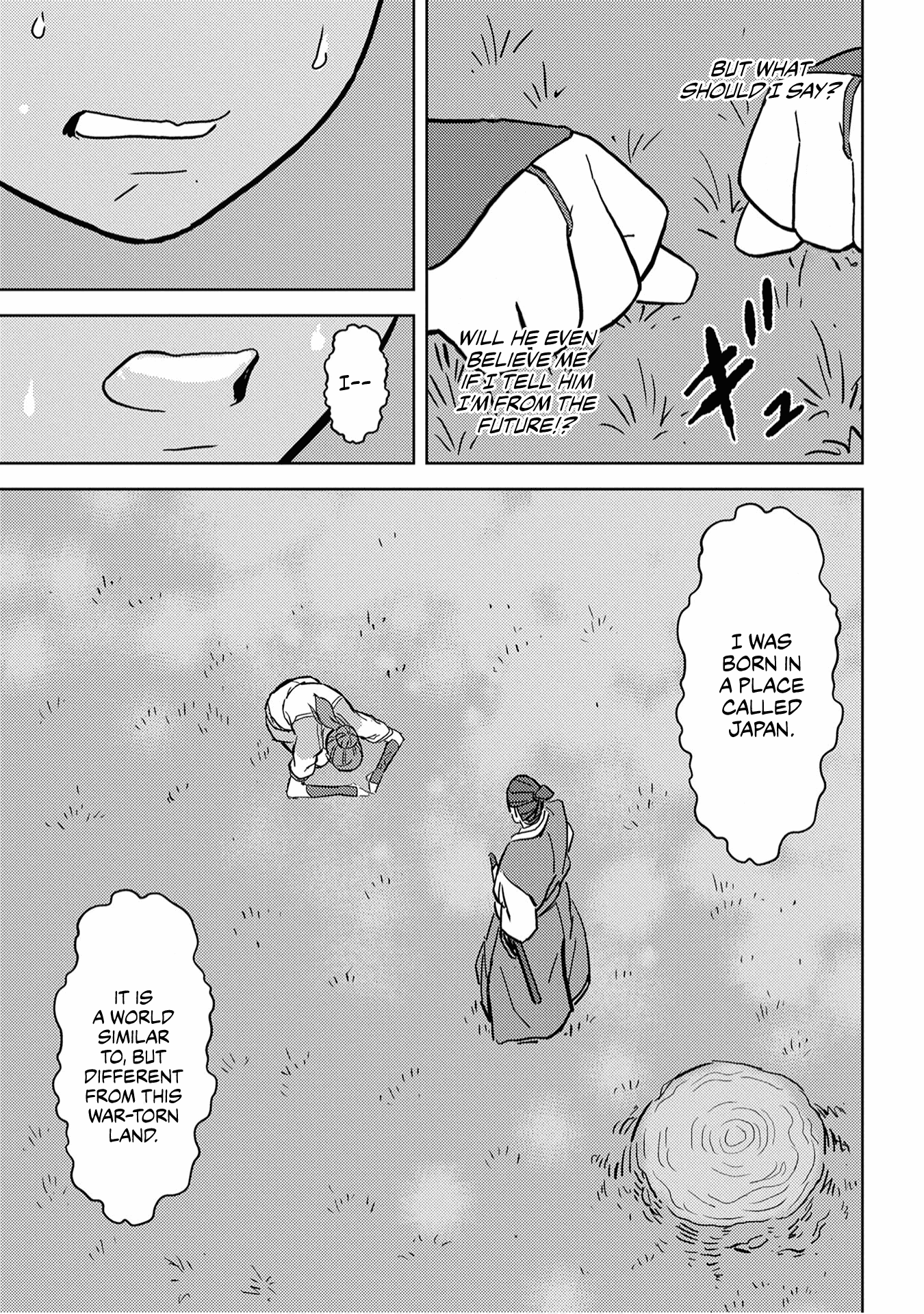 Sengoku Komachi Kuroutan: Noukou Giga Chapter 16 #14