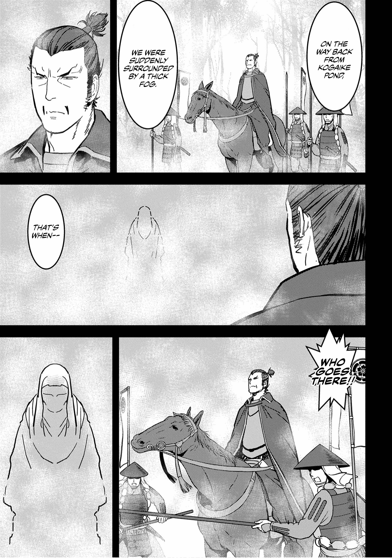 Sengoku Komachi Kuroutan: Noukou Giga Chapter 16 #18