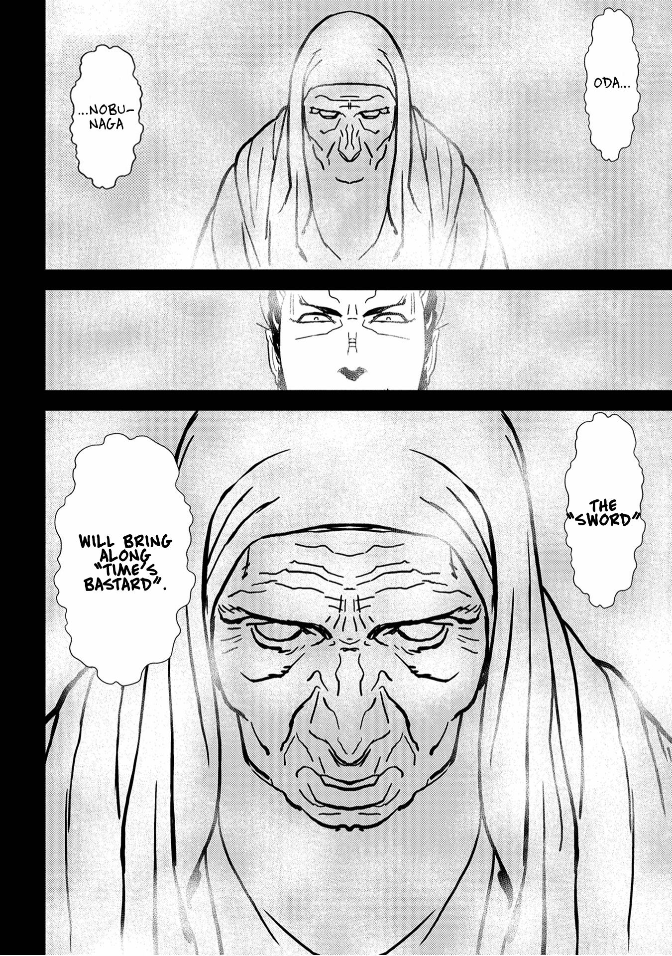 Sengoku Komachi Kuroutan: Noukou Giga Chapter 16 #19