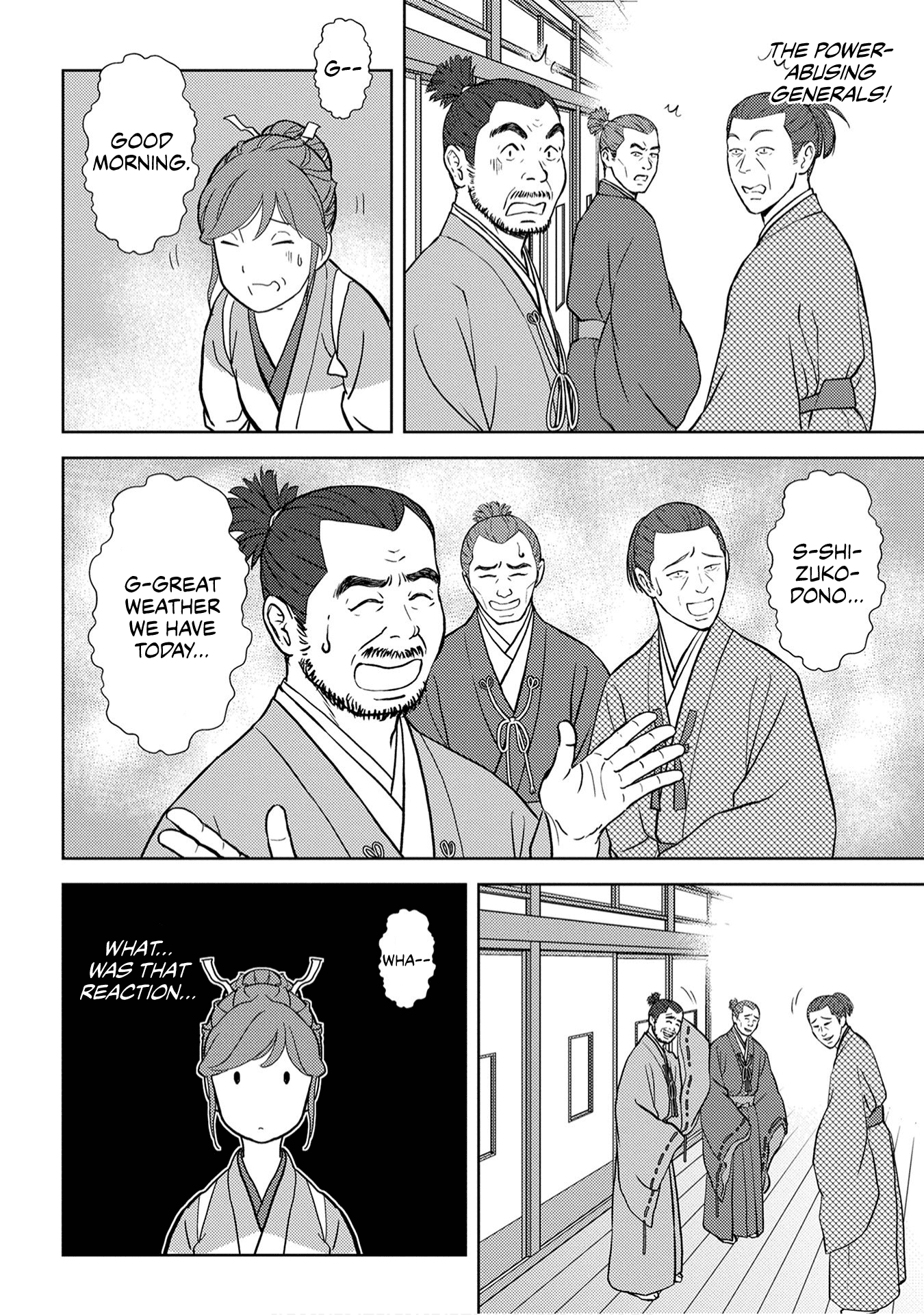 Sengoku Komachi Kuroutan: Noukou Giga Chapter 16 #34