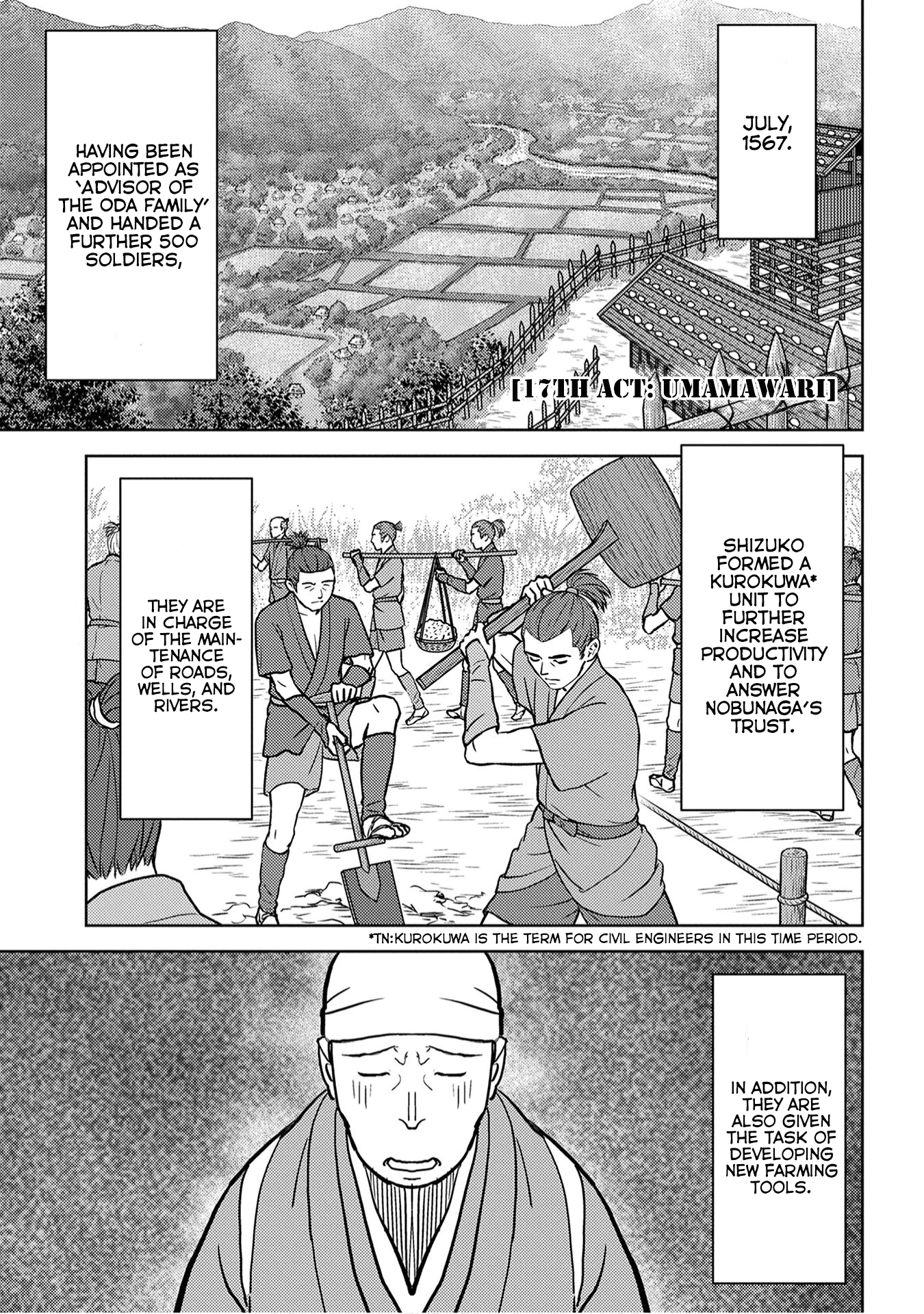 Sengoku Komachi Kuroutan: Noukou Giga Chapter 17 #2