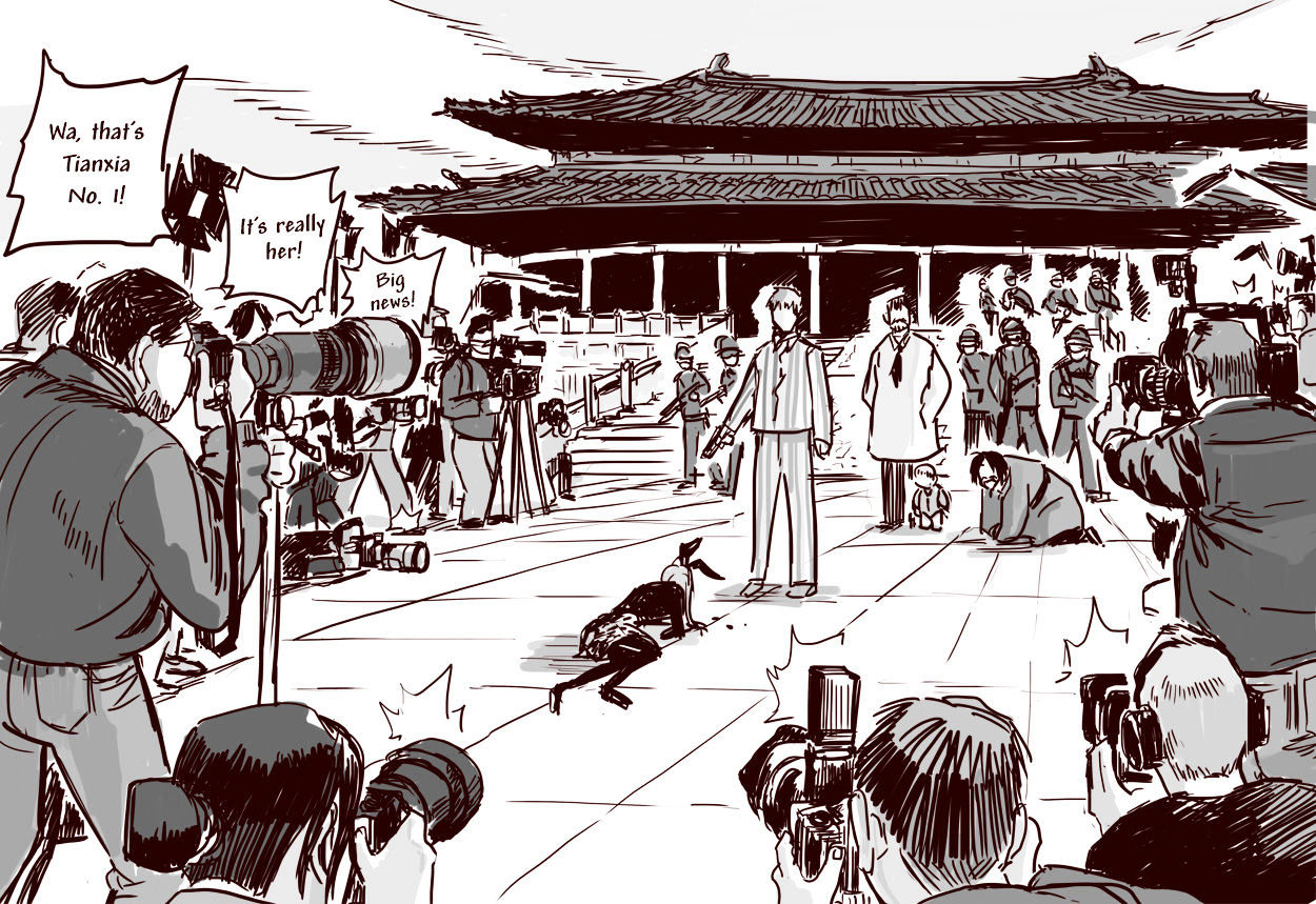 Tianxia Diji Chapter 26 #12