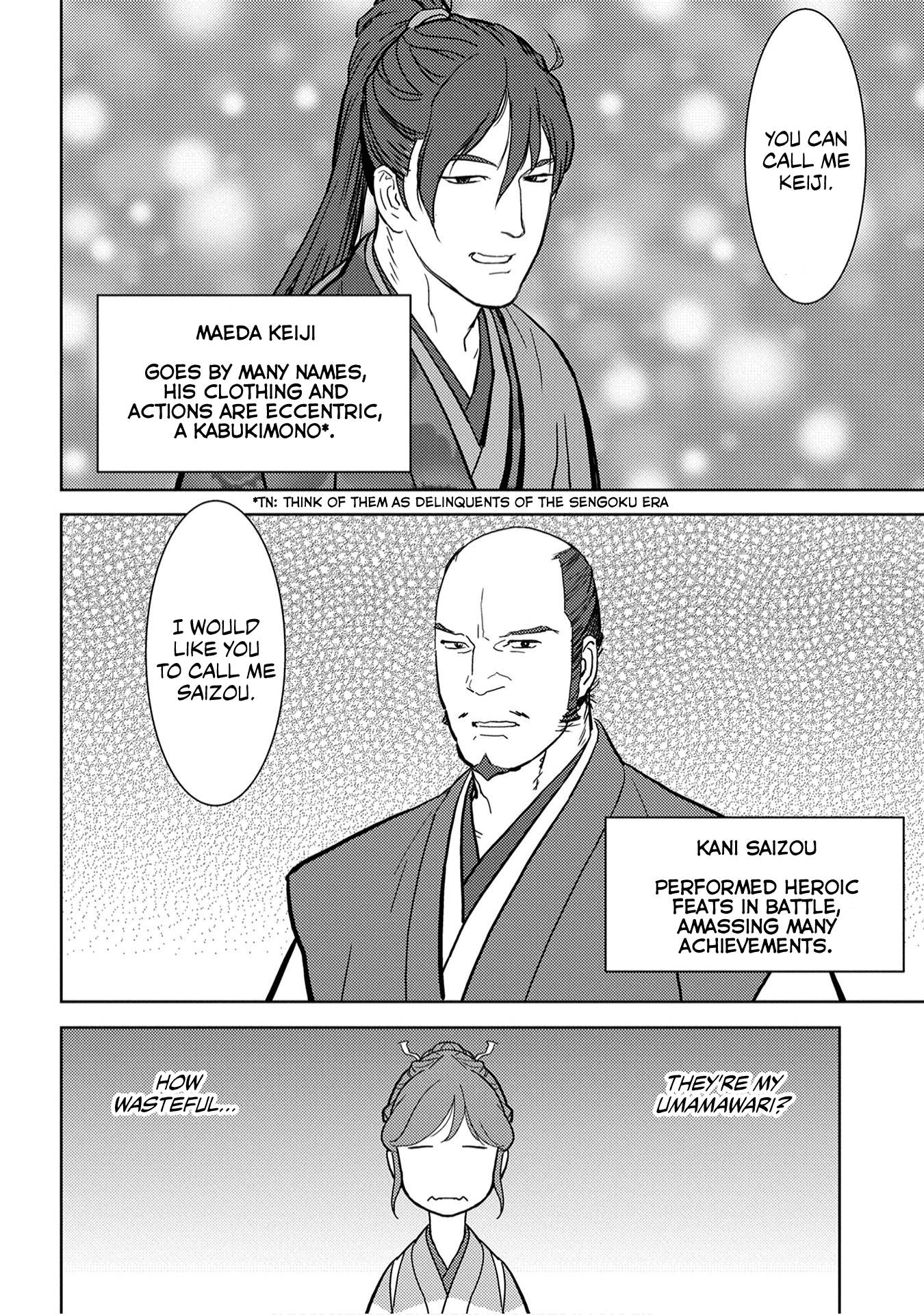 Sengoku Komachi Kuroutan: Noukou Giga Chapter 17 #7