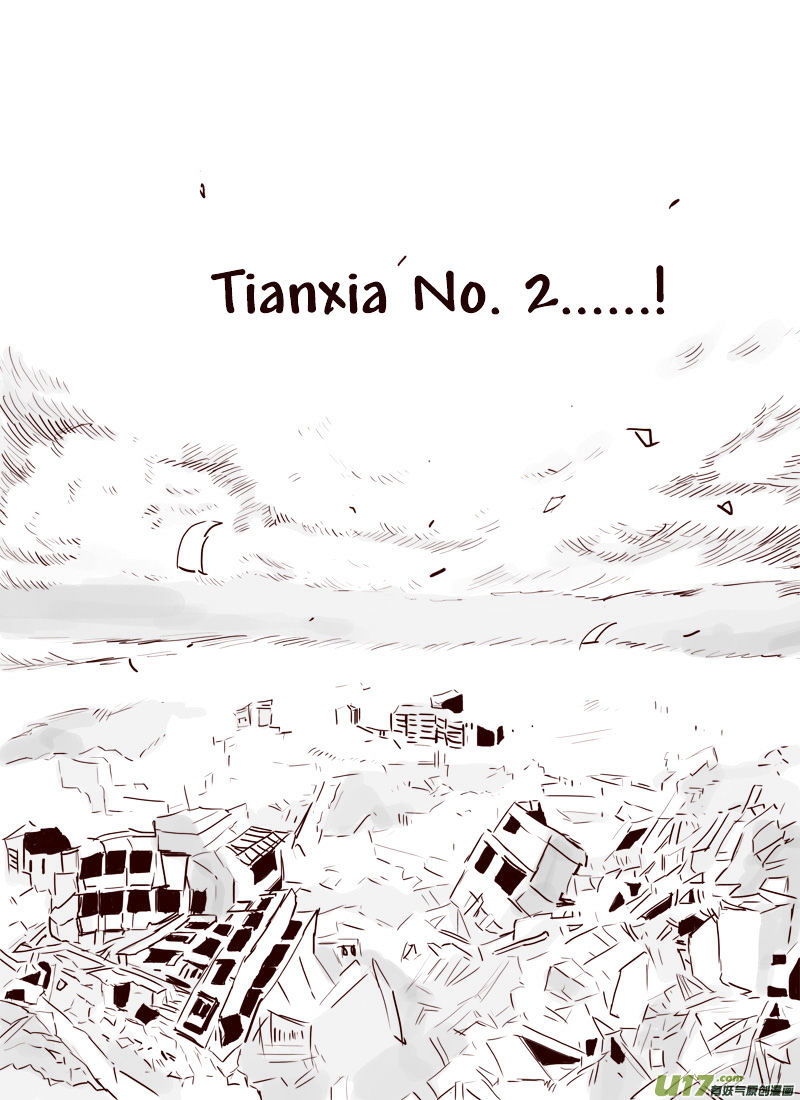 Tianxia Diji Chapter 27 #24