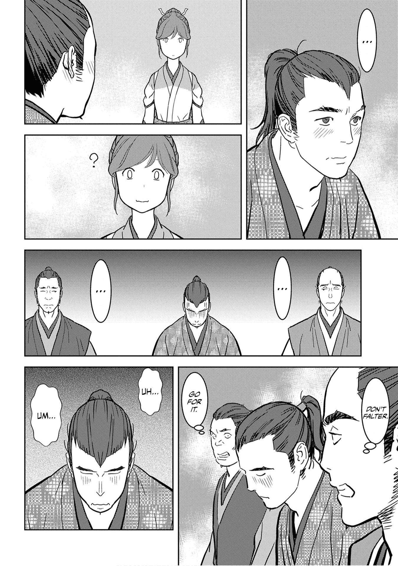 Sengoku Komachi Kuroutan: Noukou Giga Chapter 17 #25