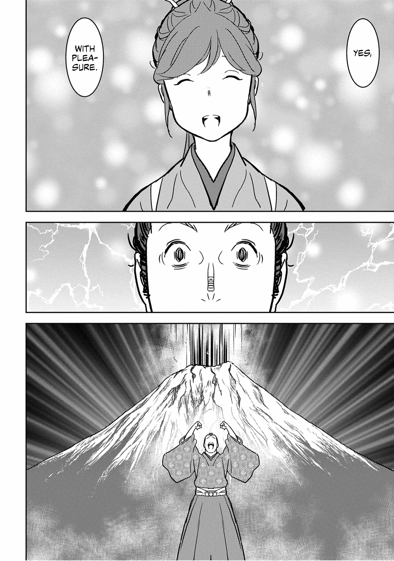 Sengoku Komachi Kuroutan: Noukou Giga Chapter 17 #30