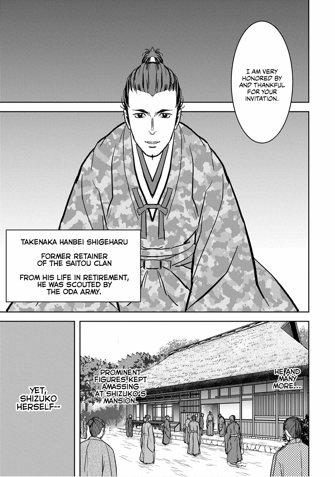 Sengoku Komachi Kuroutan: Noukou Giga Chapter 15 #14