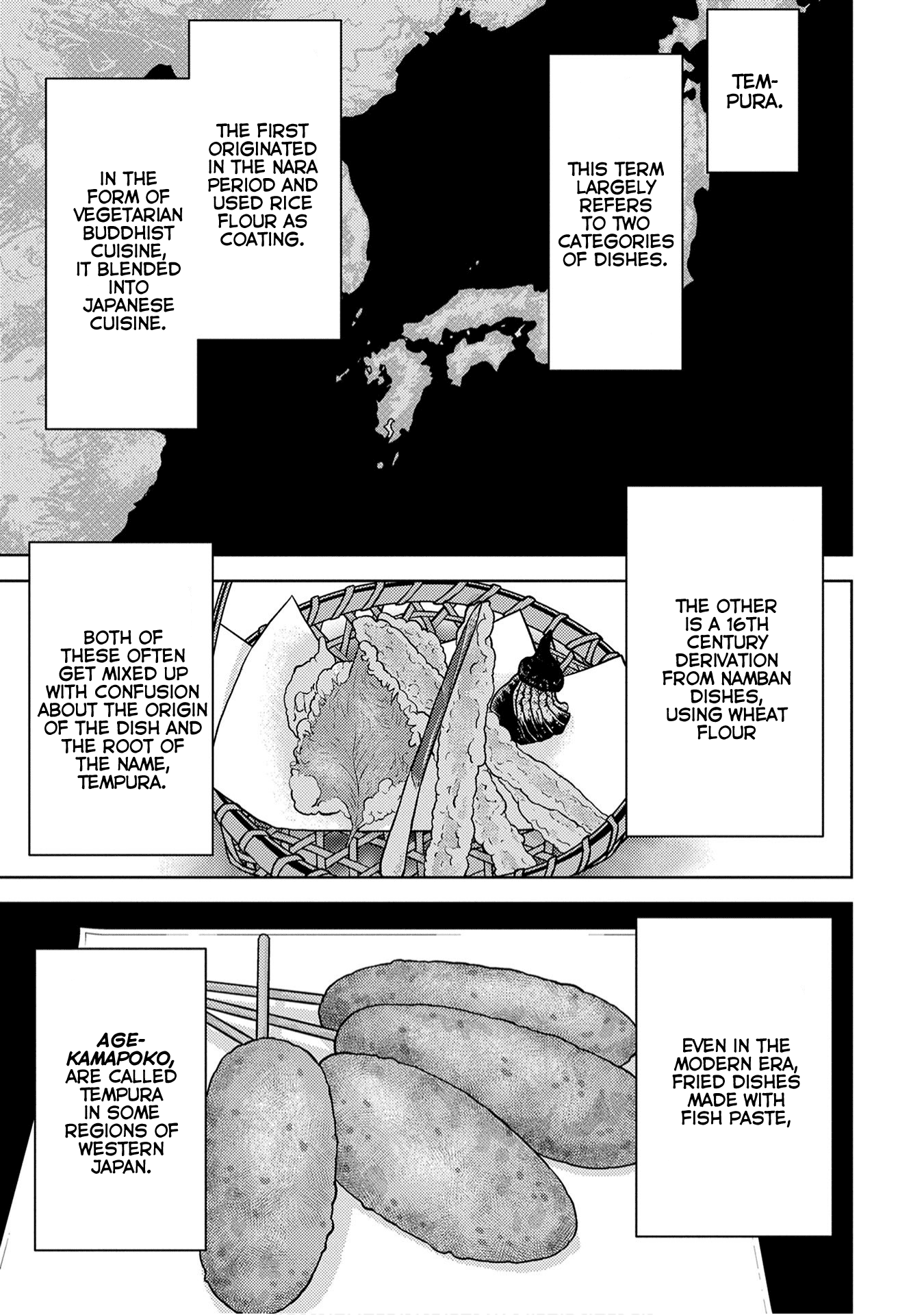 Sengoku Komachi Kuroutan: Noukou Giga Chapter 15 #22