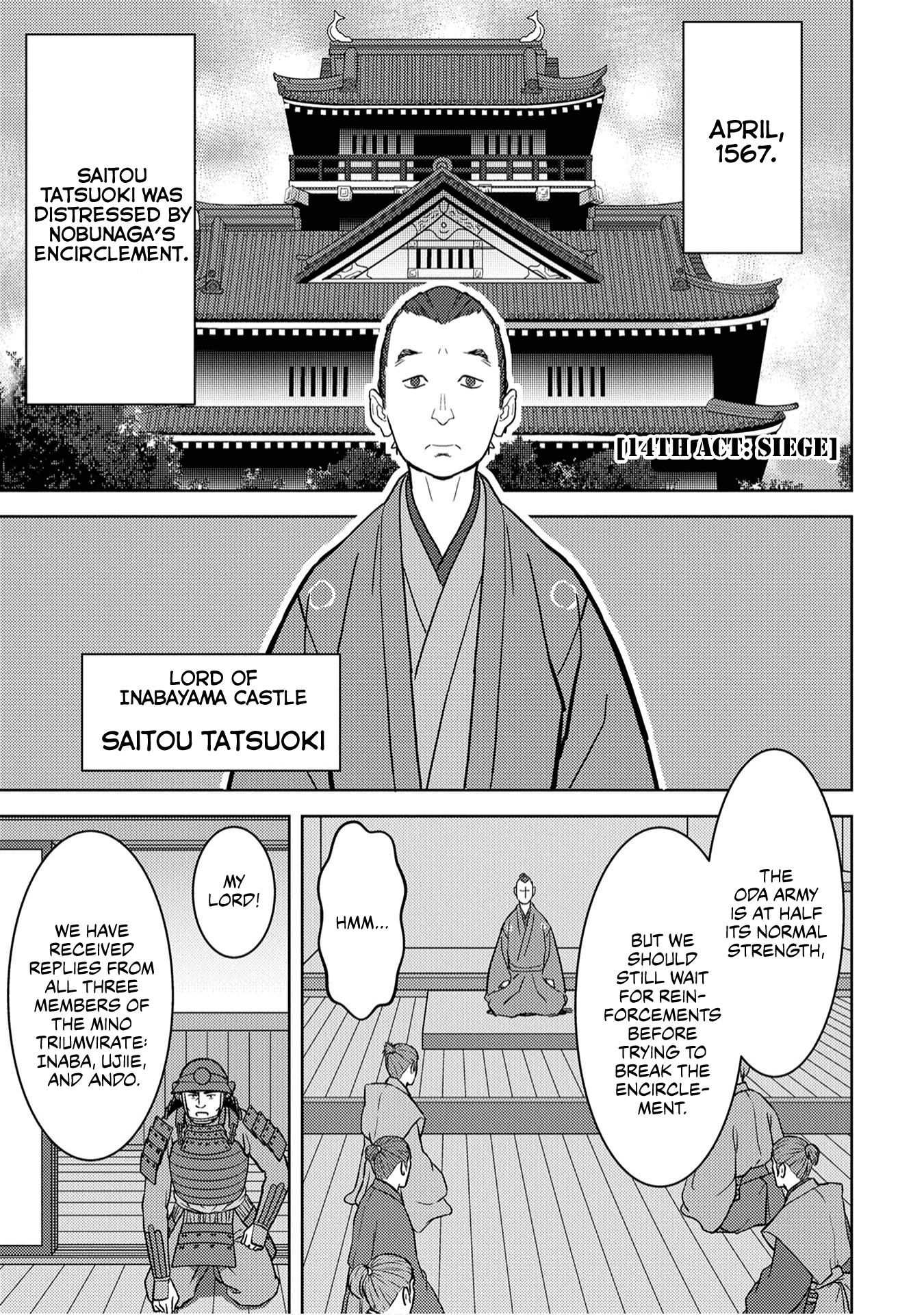Sengoku Komachi Kuroutan: Noukou Giga Chapter 14 #2