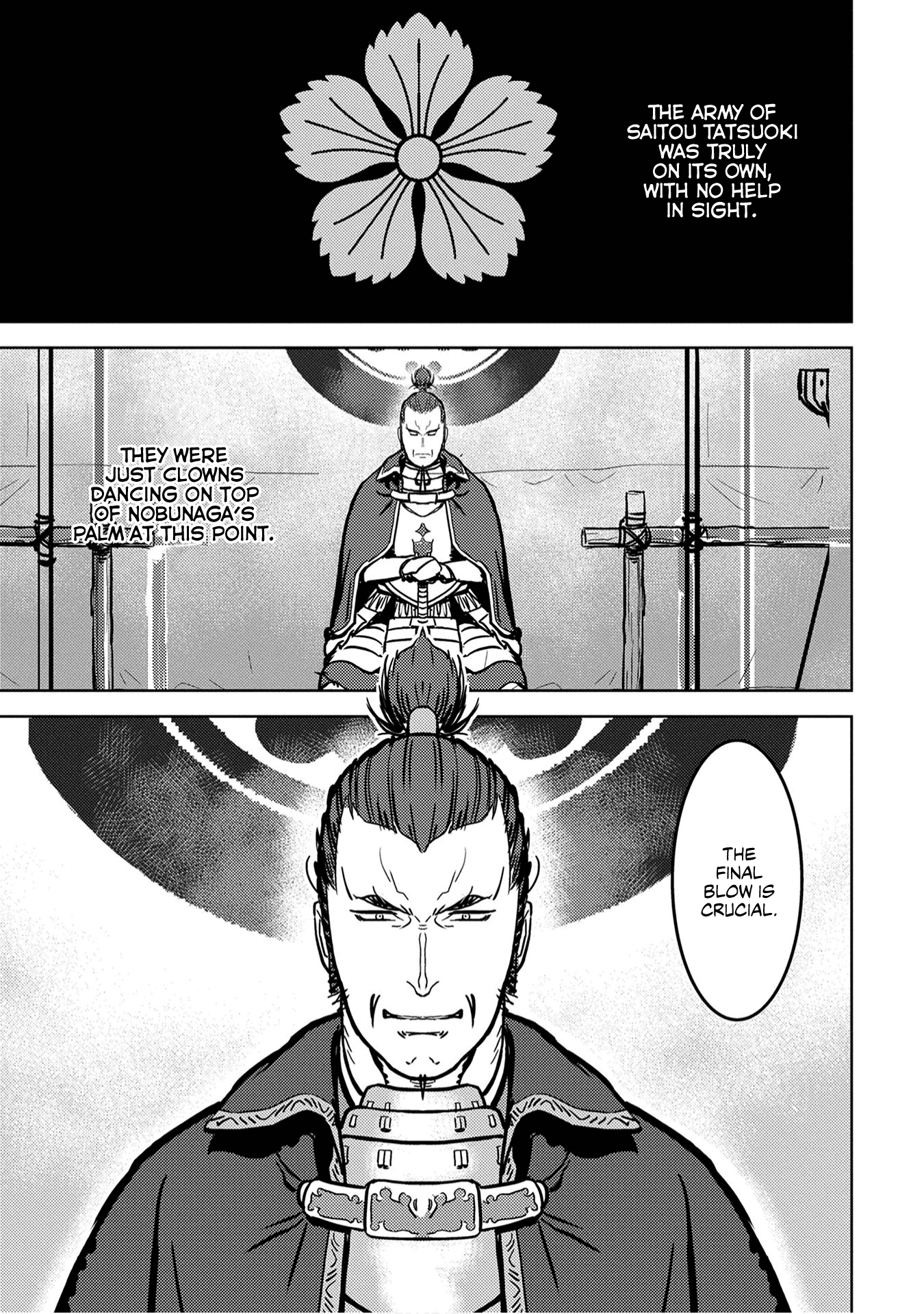 Sengoku Komachi Kuroutan: Noukou Giga Chapter 14 #4