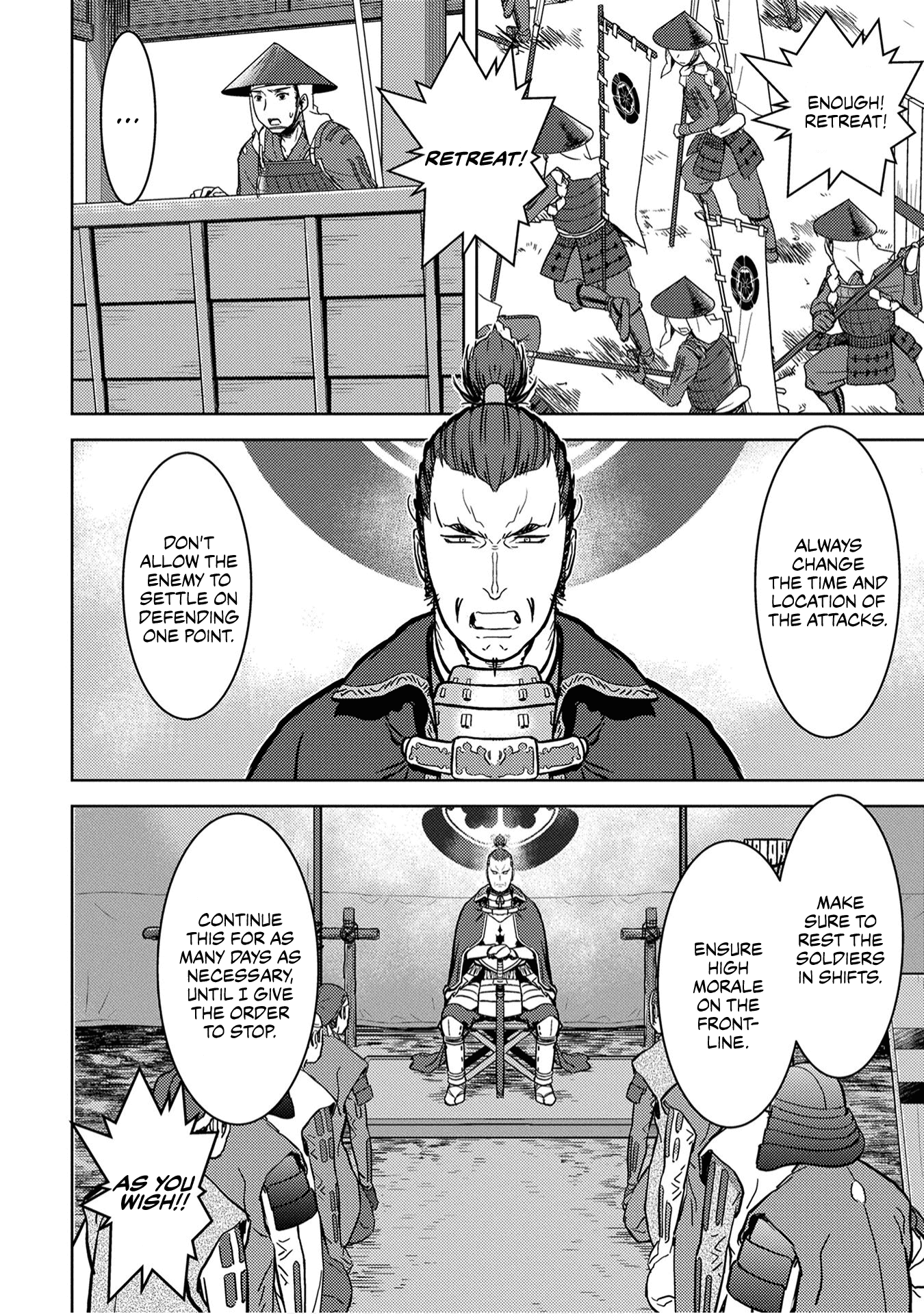 Sengoku Komachi Kuroutan: Noukou Giga Chapter 14 #9