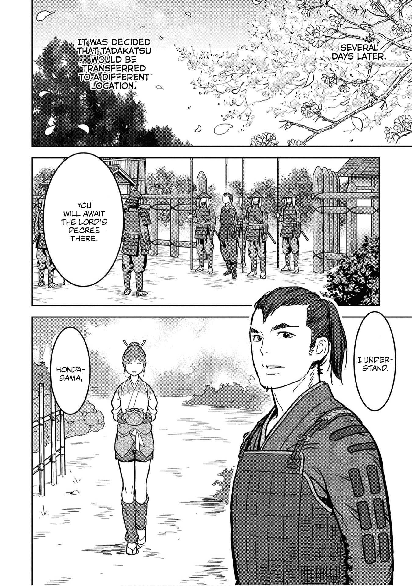 Sengoku Komachi Kuroutan: Noukou Giga Chapter 13 #17