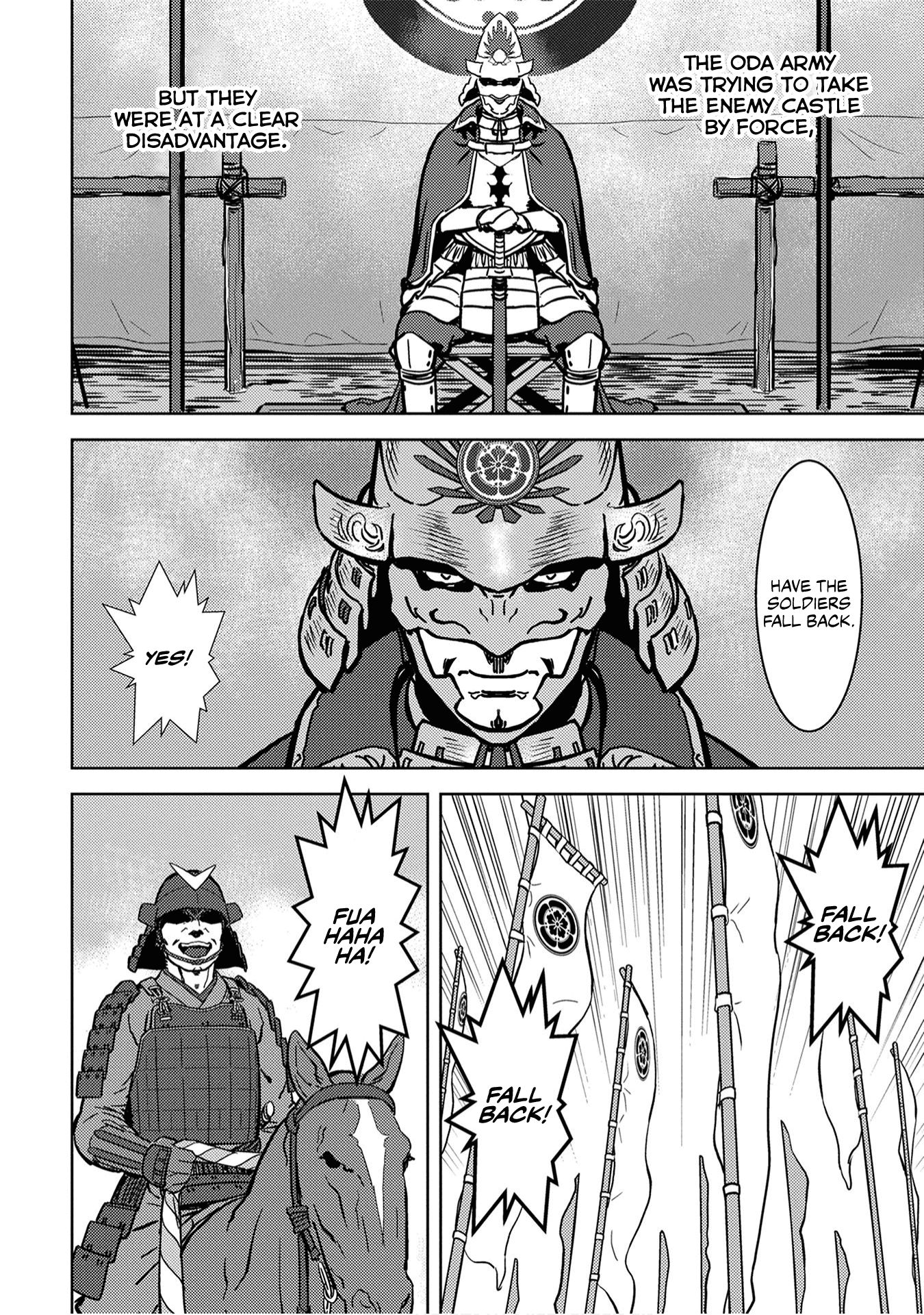 Sengoku Komachi Kuroutan: Noukou Giga Chapter 12 #4
