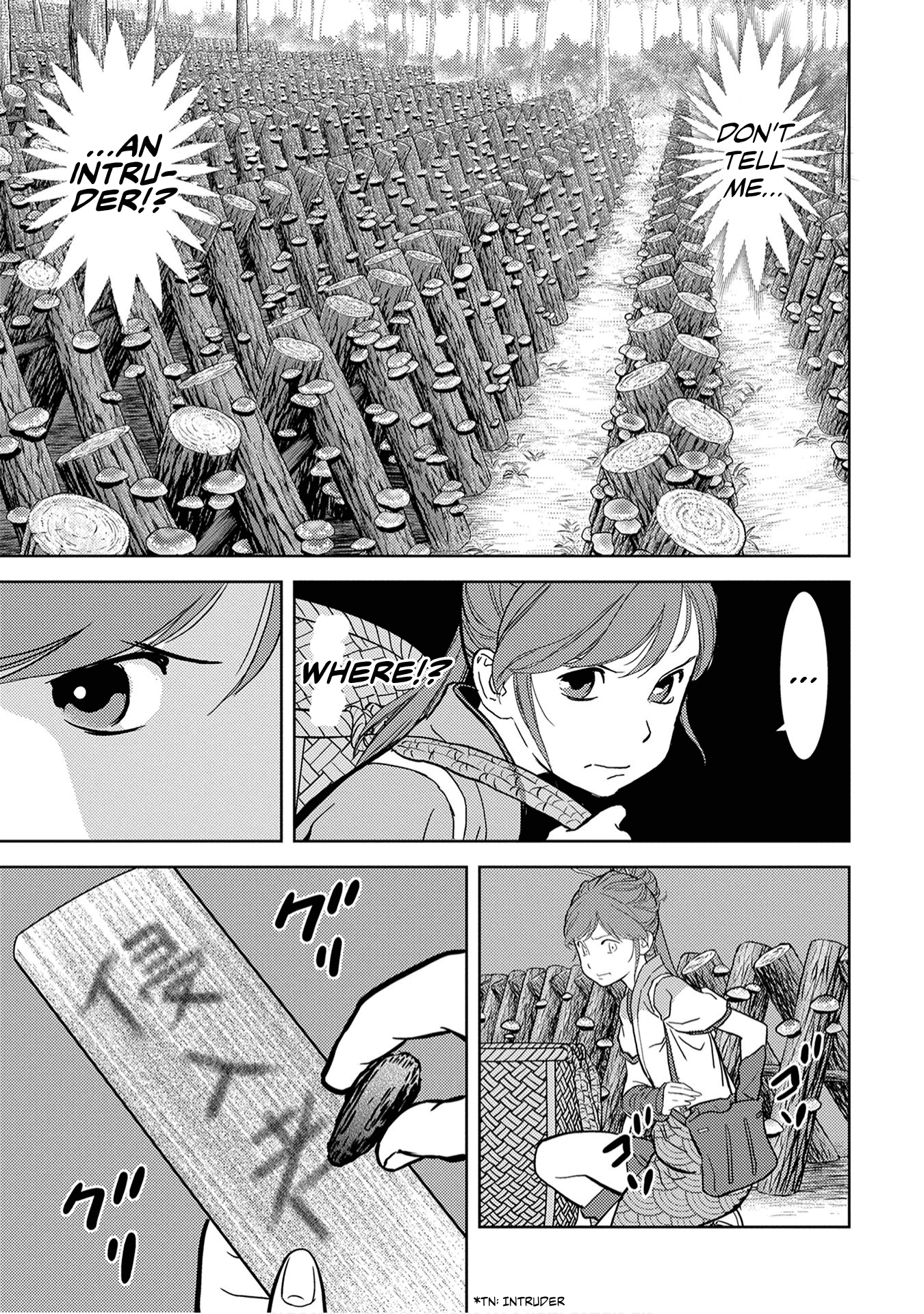 Sengoku Komachi Kuroutan: Noukou Giga Chapter 12 #27