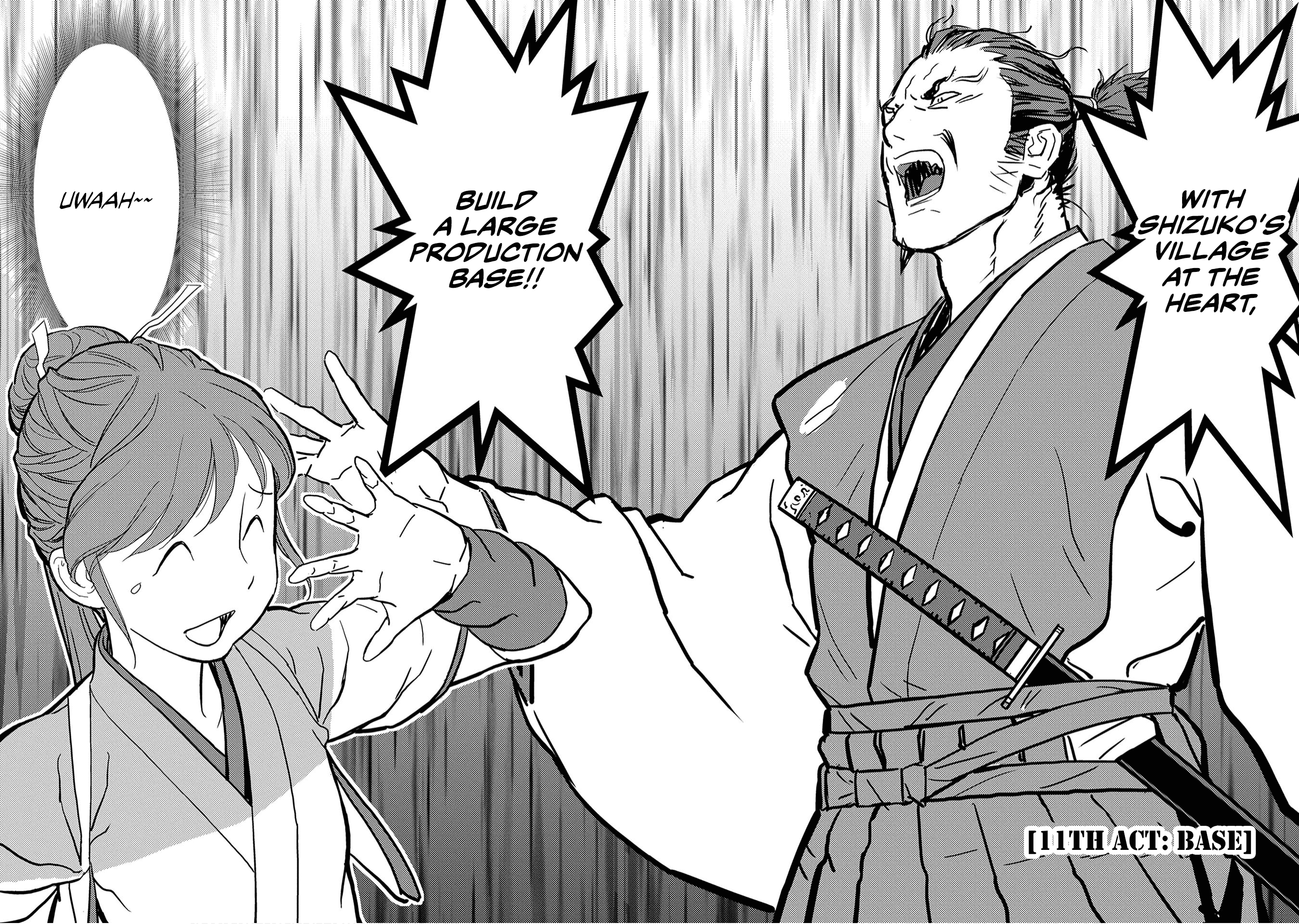 Sengoku Komachi Kuroutan: Noukou Giga Chapter 11 #9