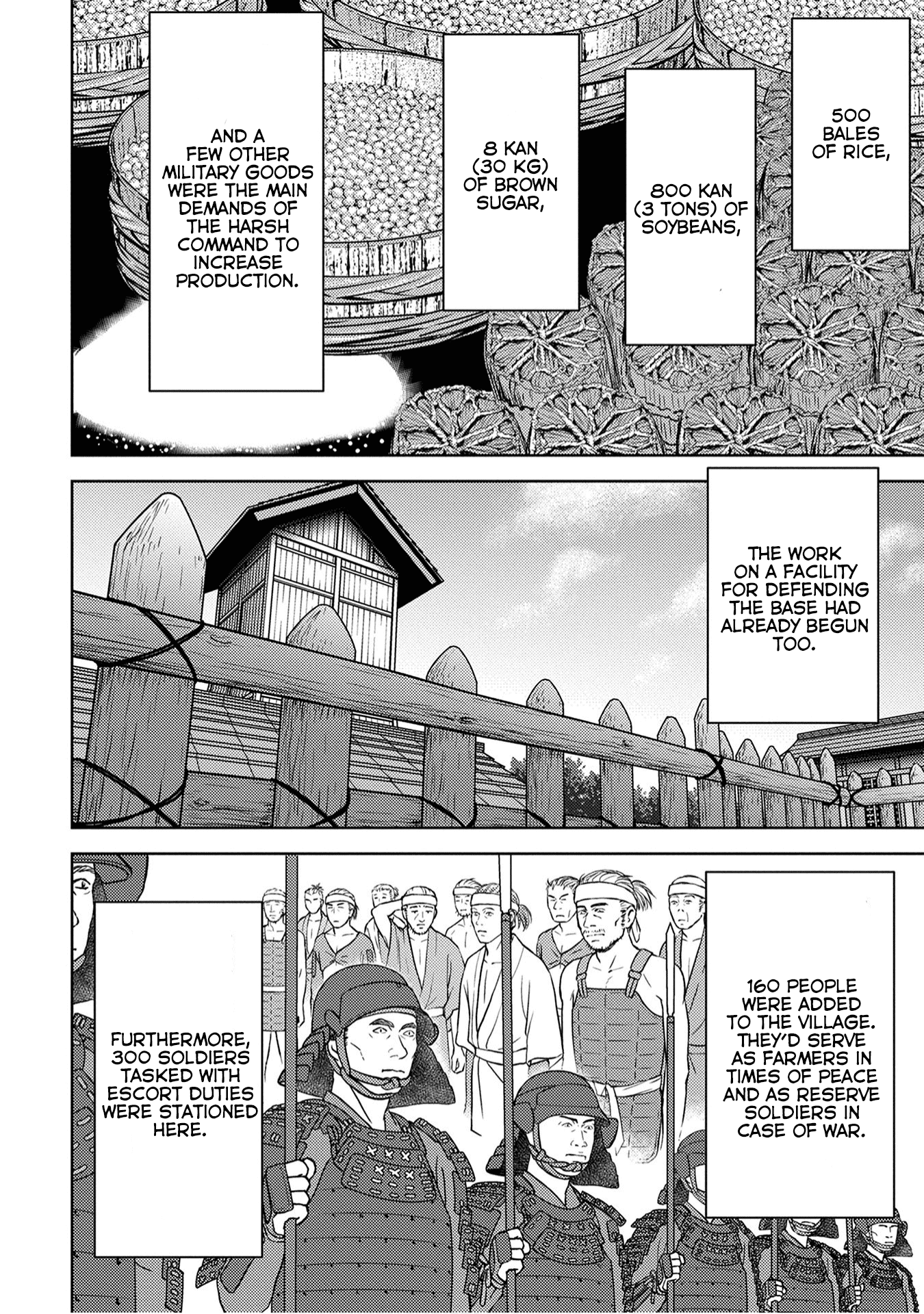 Sengoku Komachi Kuroutan: Noukou Giga Chapter 11 #10