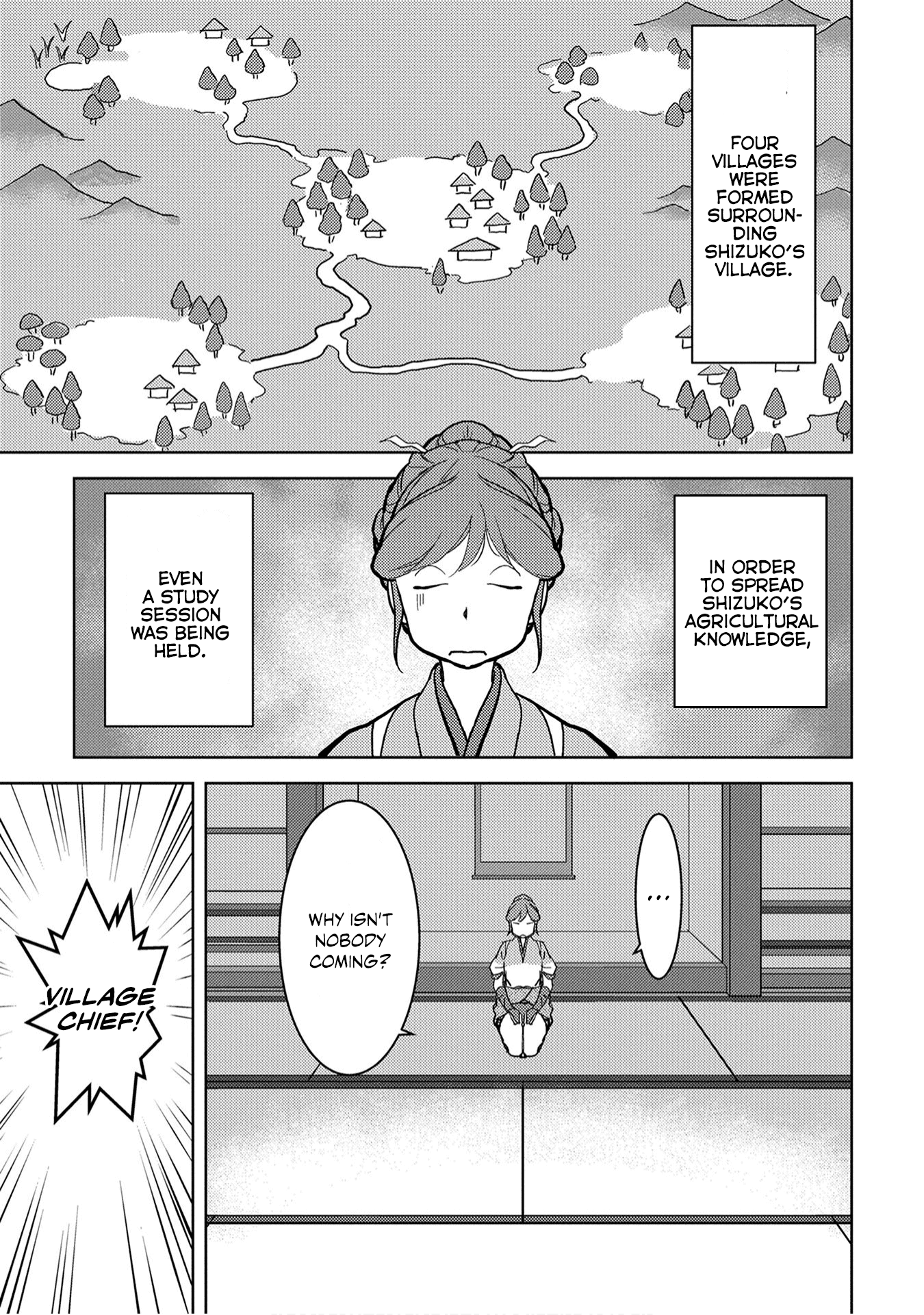 Sengoku Komachi Kuroutan: Noukou Giga Chapter 11 #11