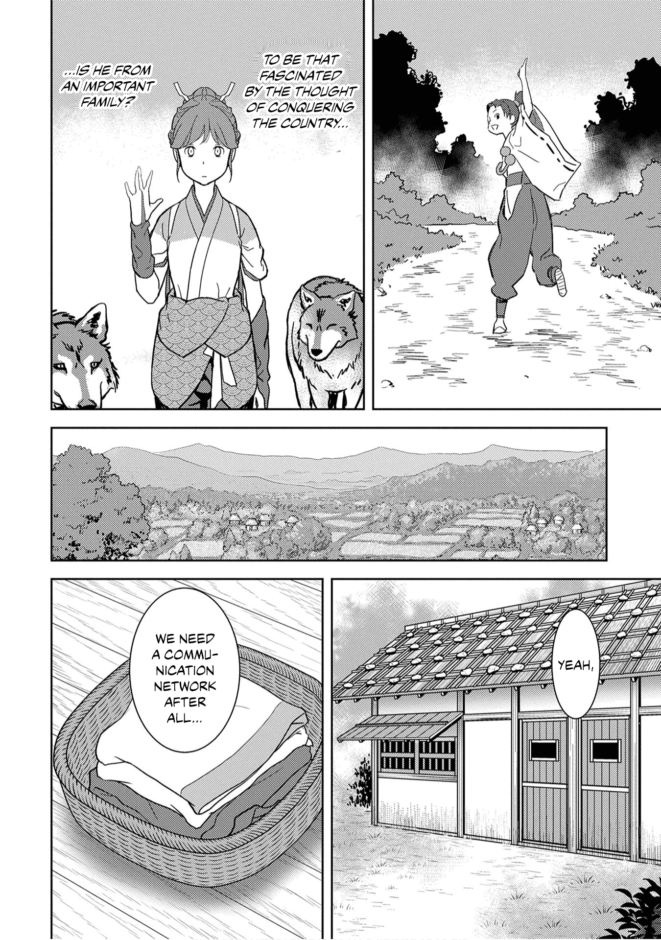 Sengoku Komachi Kuroutan: Noukou Giga Chapter 11 #24