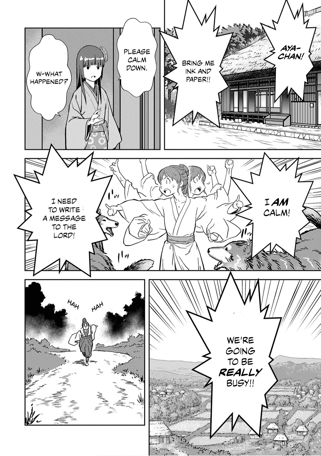 Sengoku Komachi Kuroutan: Noukou Giga Chapter 11 #28