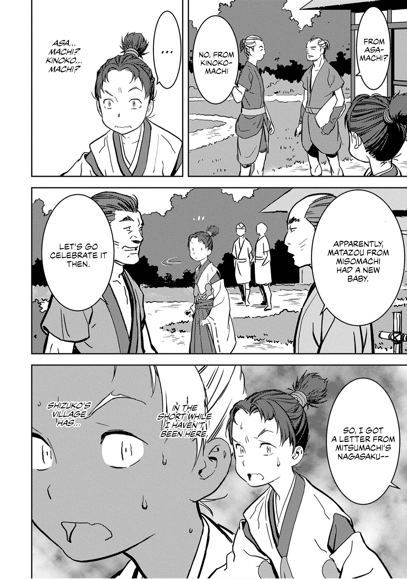 Sengoku Komachi Kuroutan: Noukou Giga Chapter 11 #30