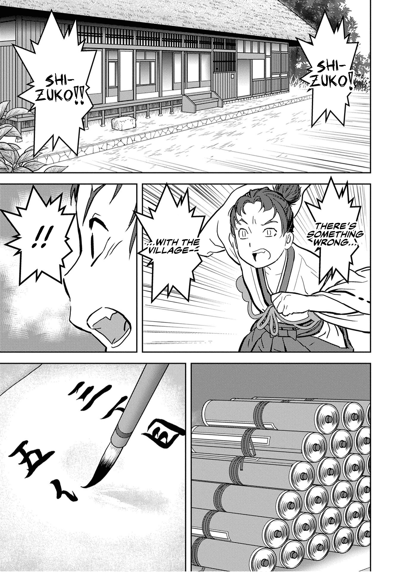 Sengoku Komachi Kuroutan: Noukou Giga Chapter 11 #31