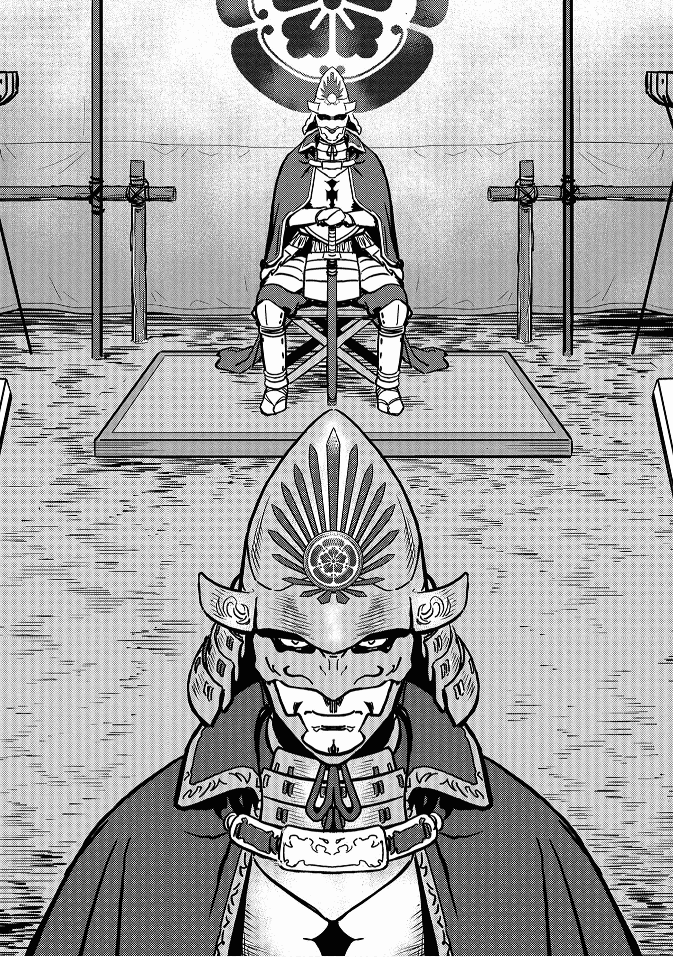 Sengoku Komachi Kuroutan: Noukou Giga Chapter 11 #38
