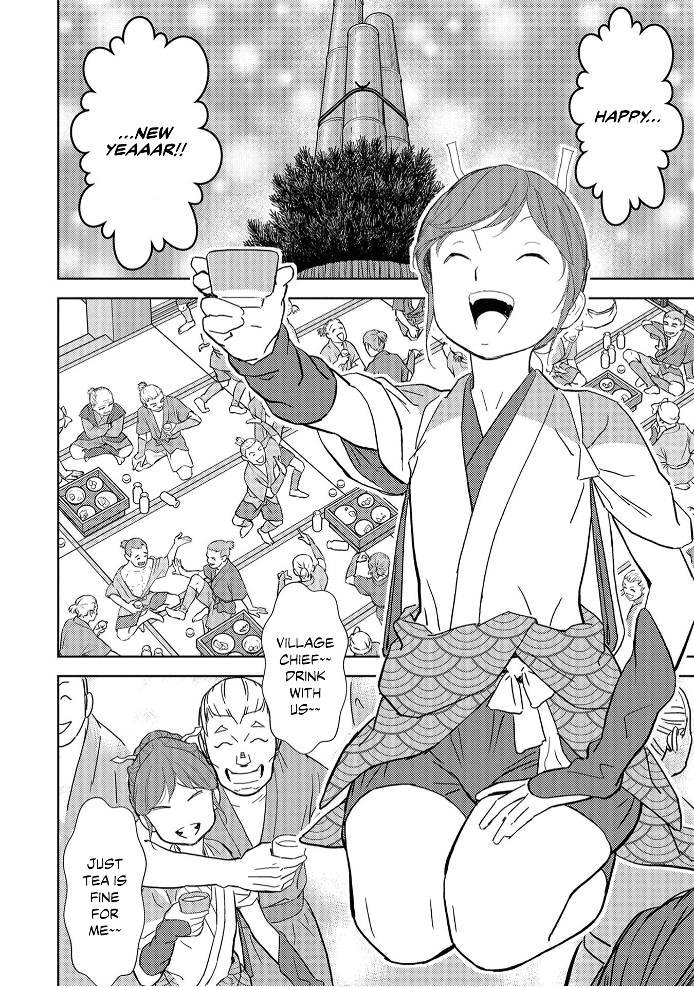 Sengoku Komachi Kuroutan: Noukou Giga Chapter 10 #4