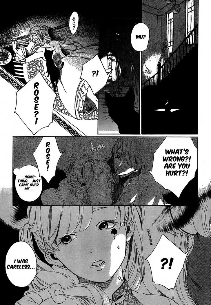 Iwaku No Rose Chapter 1 #8