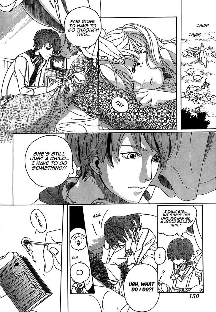 Iwaku No Rose Chapter 1 #11