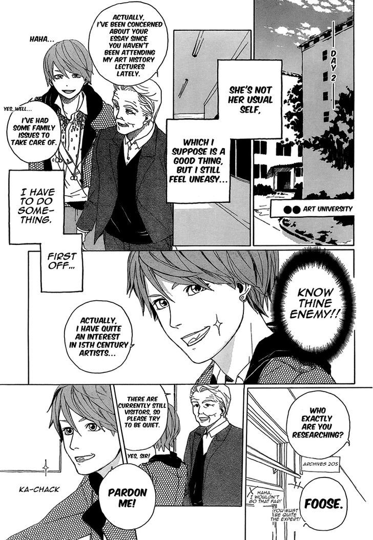 Iwaku No Rose Chapter 1 #18