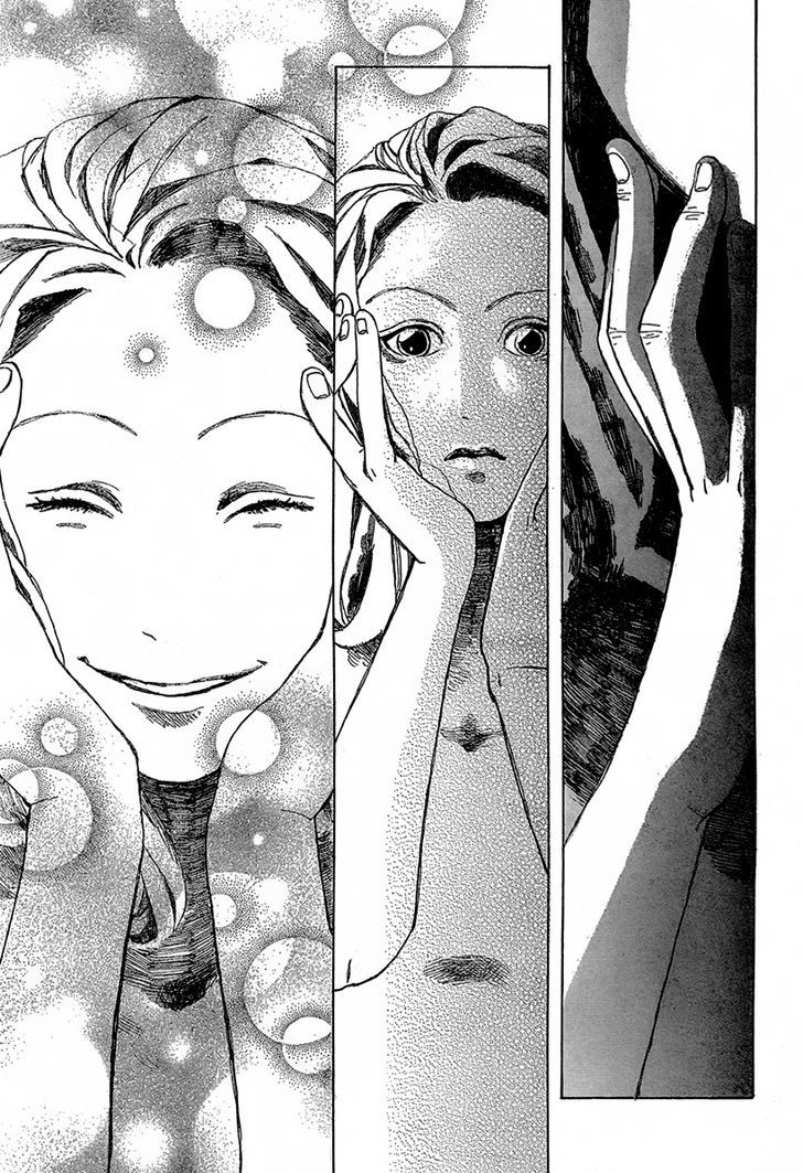 Iwaku No Rose Chapter 1 #44