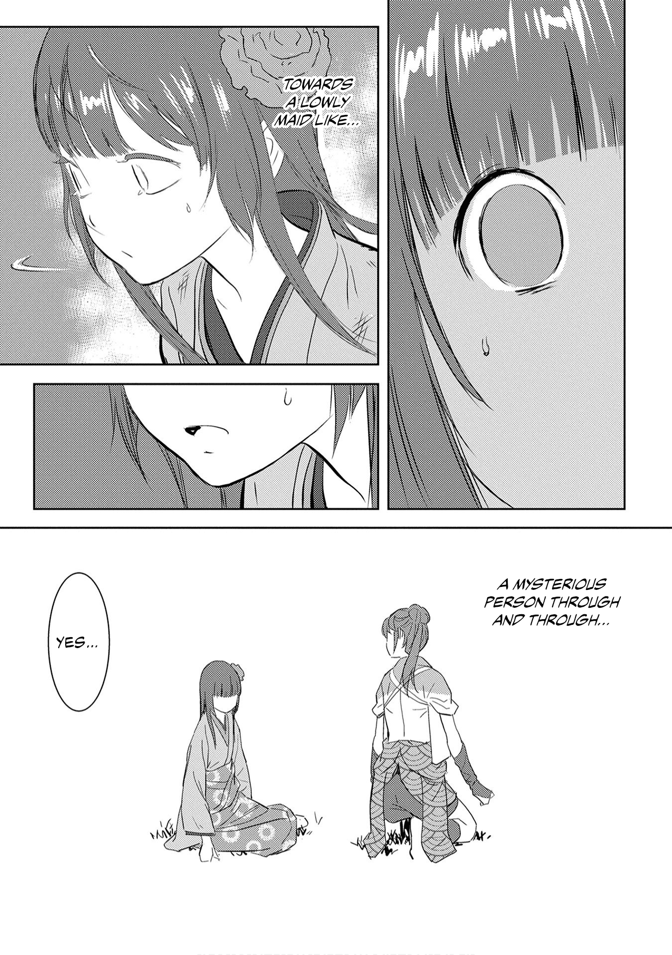 Sengoku Komachi Kuroutan: Noukou Giga Chapter 8 #25