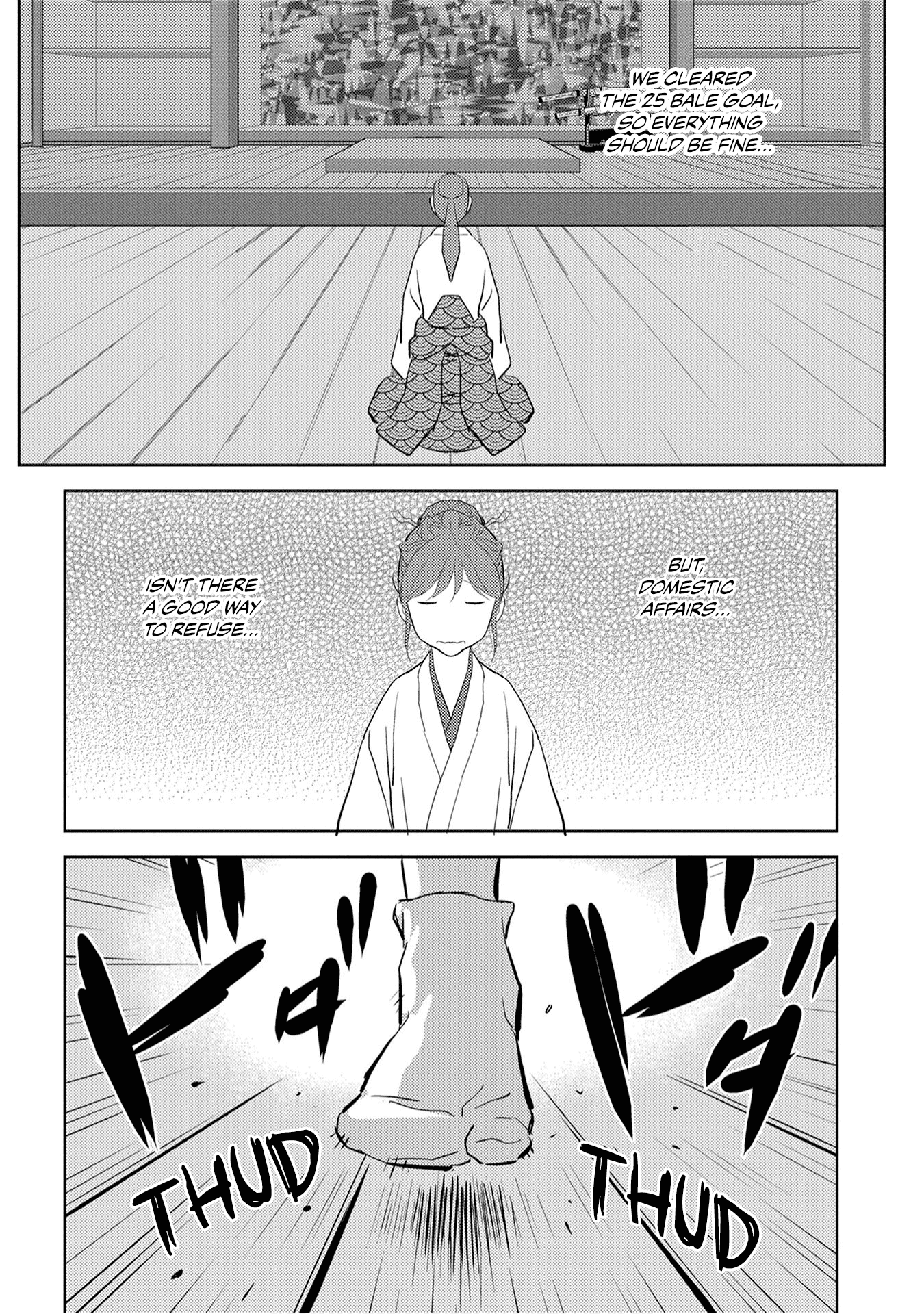 Sengoku Komachi Kuroutan: Noukou Giga Chapter 7 #14