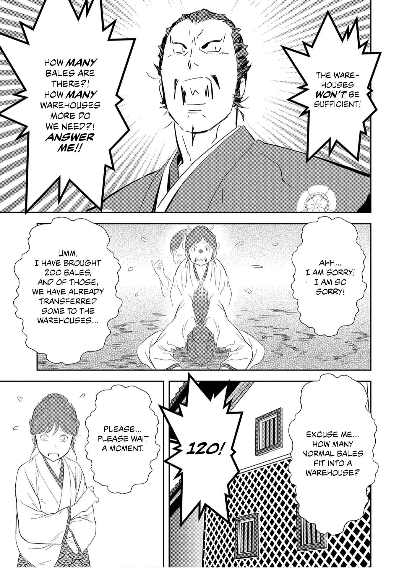 Sengoku Komachi Kuroutan: Noukou Giga Chapter 7 #19