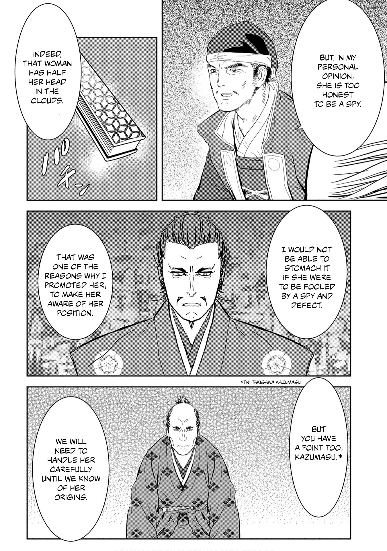Sengoku Komachi Kuroutan: Noukou Giga Chapter 7 #26