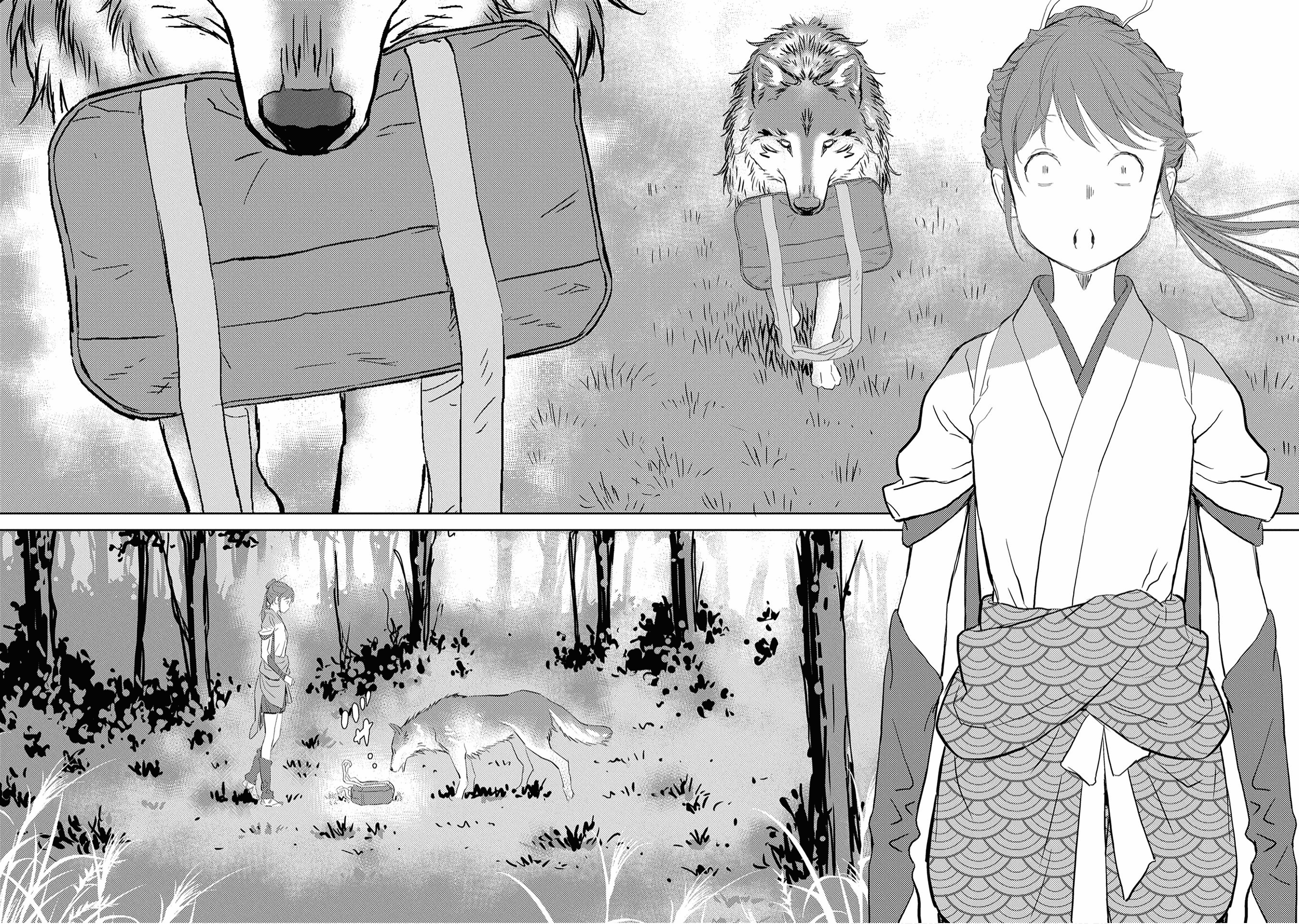 Sengoku Komachi Kuroutan: Noukou Giga Chapter 7 #30