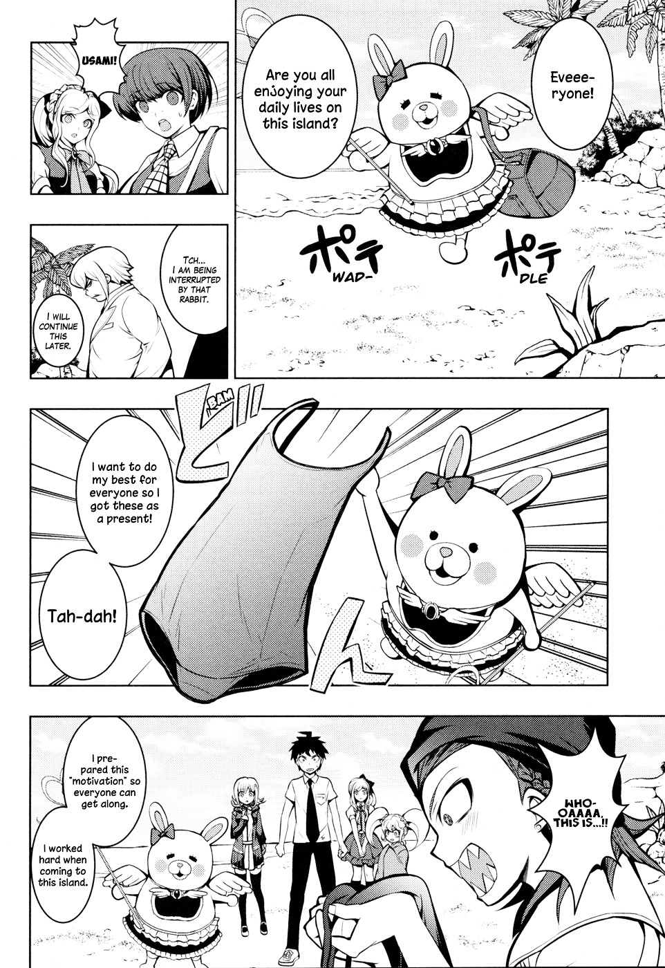 Super Danganronpa 2 - Chiaki Nanami's Goodbye Despair Quest Chapter 1 #23