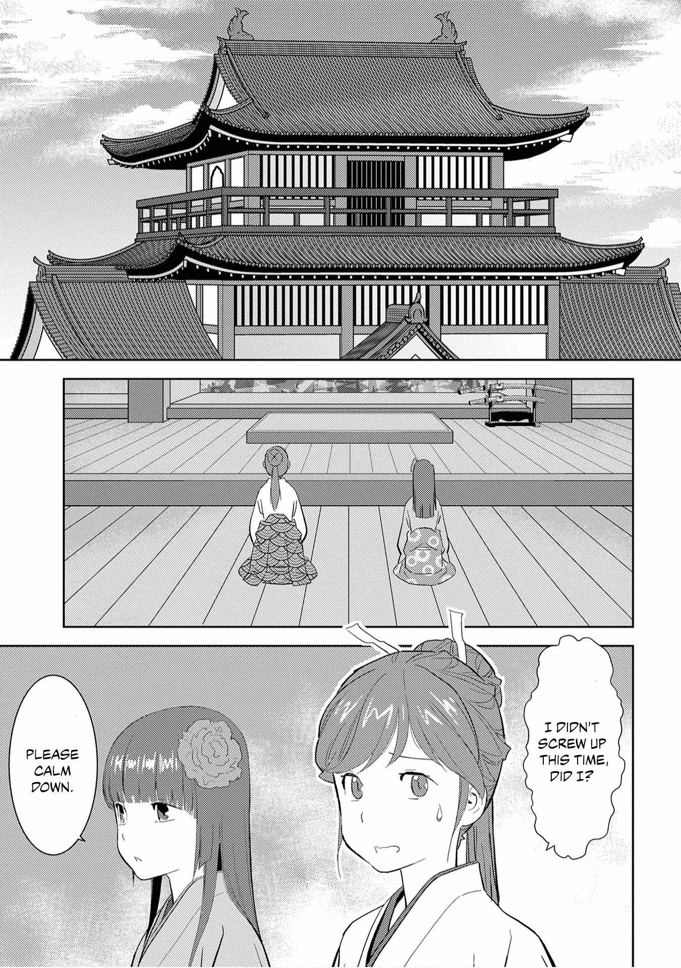 Sengoku Komachi Kuroutan: Noukou Giga Chapter 9 #10