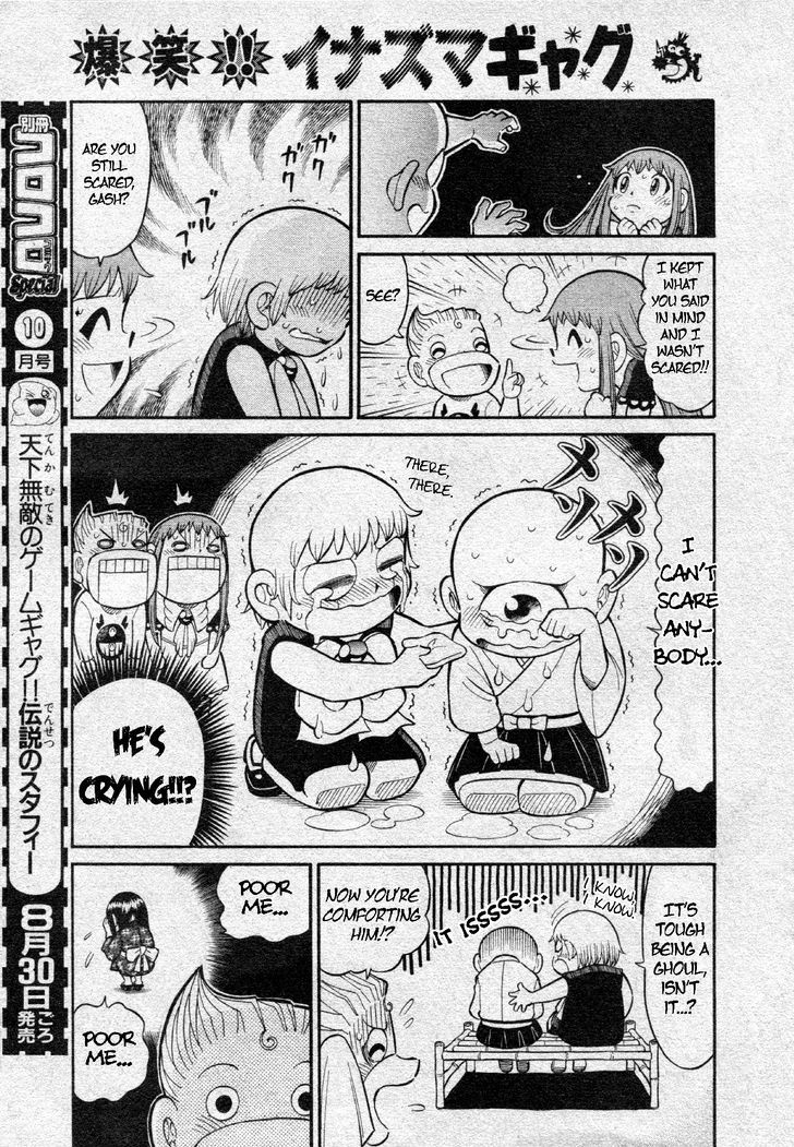 Konjiki No Gash Bell!! (Yadaka Suzuo) Chapter 1 #7