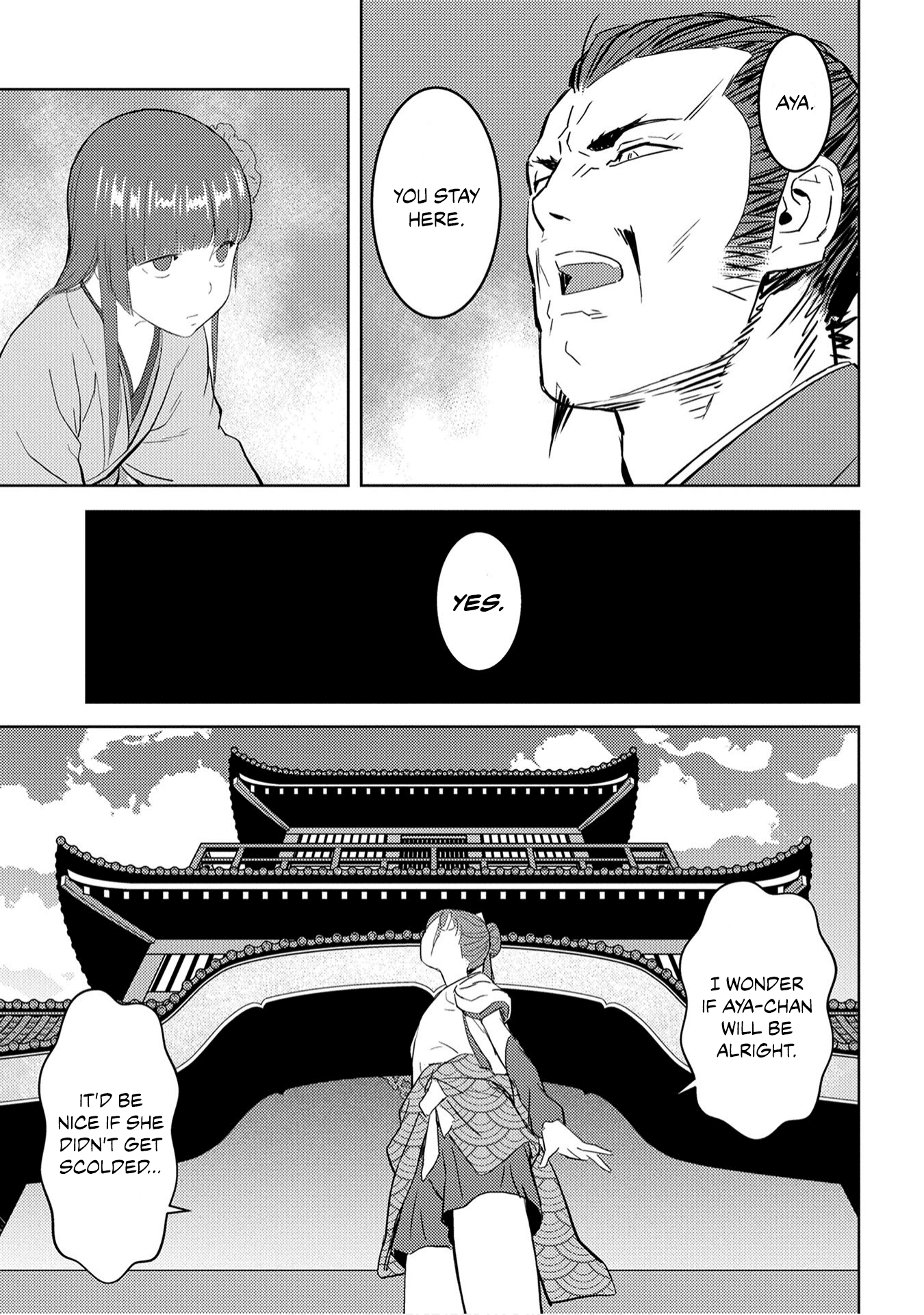 Sengoku Komachi Kuroutan: Noukou Giga Chapter 9 #24