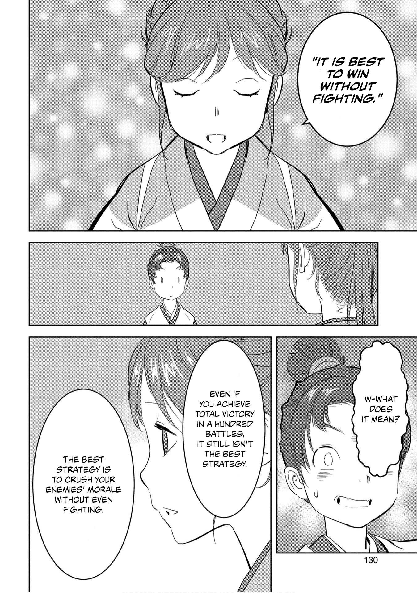 Sengoku Komachi Kuroutan: Noukou Giga Chapter 9 #31