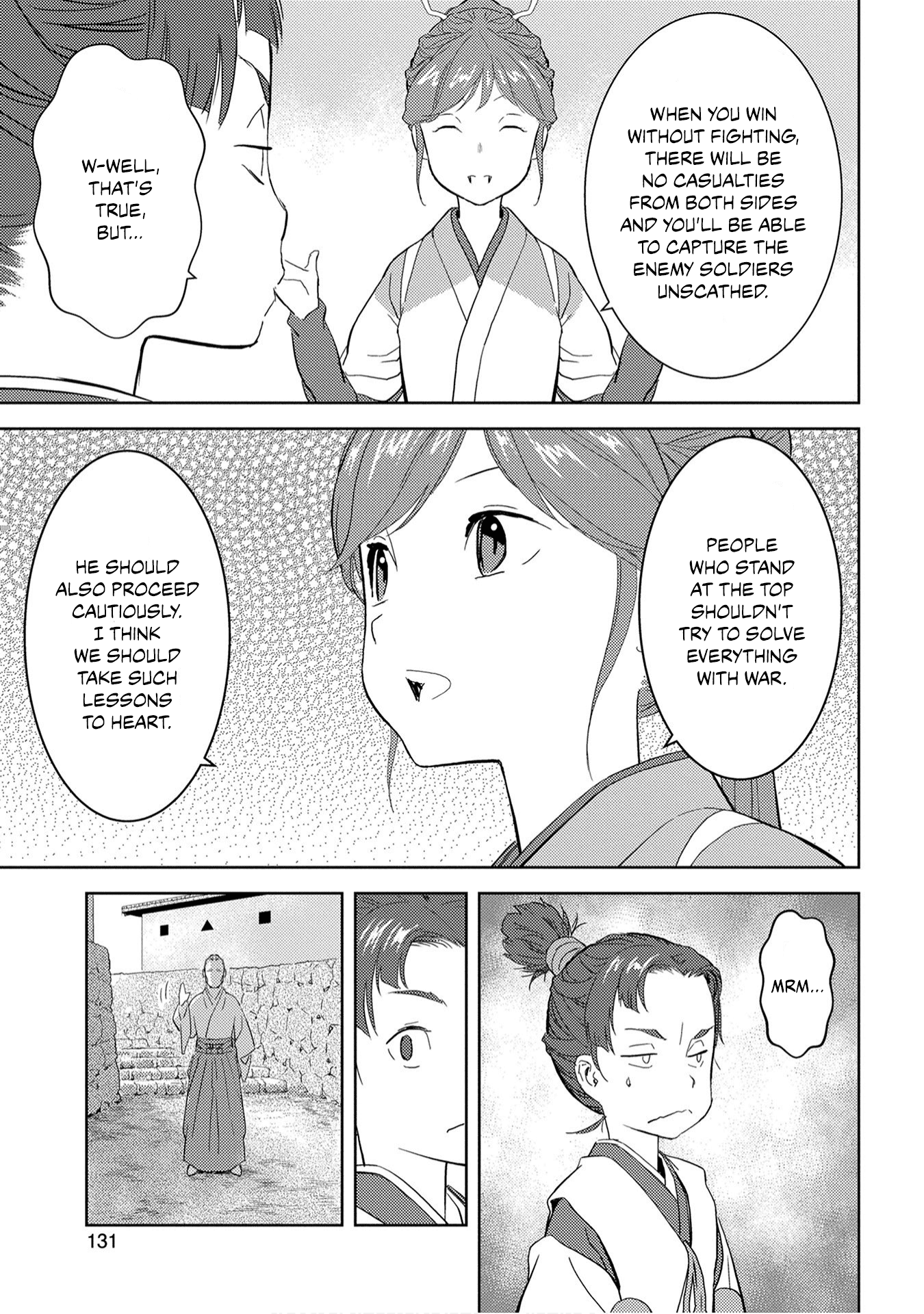 Sengoku Komachi Kuroutan: Noukou Giga Chapter 9 #32